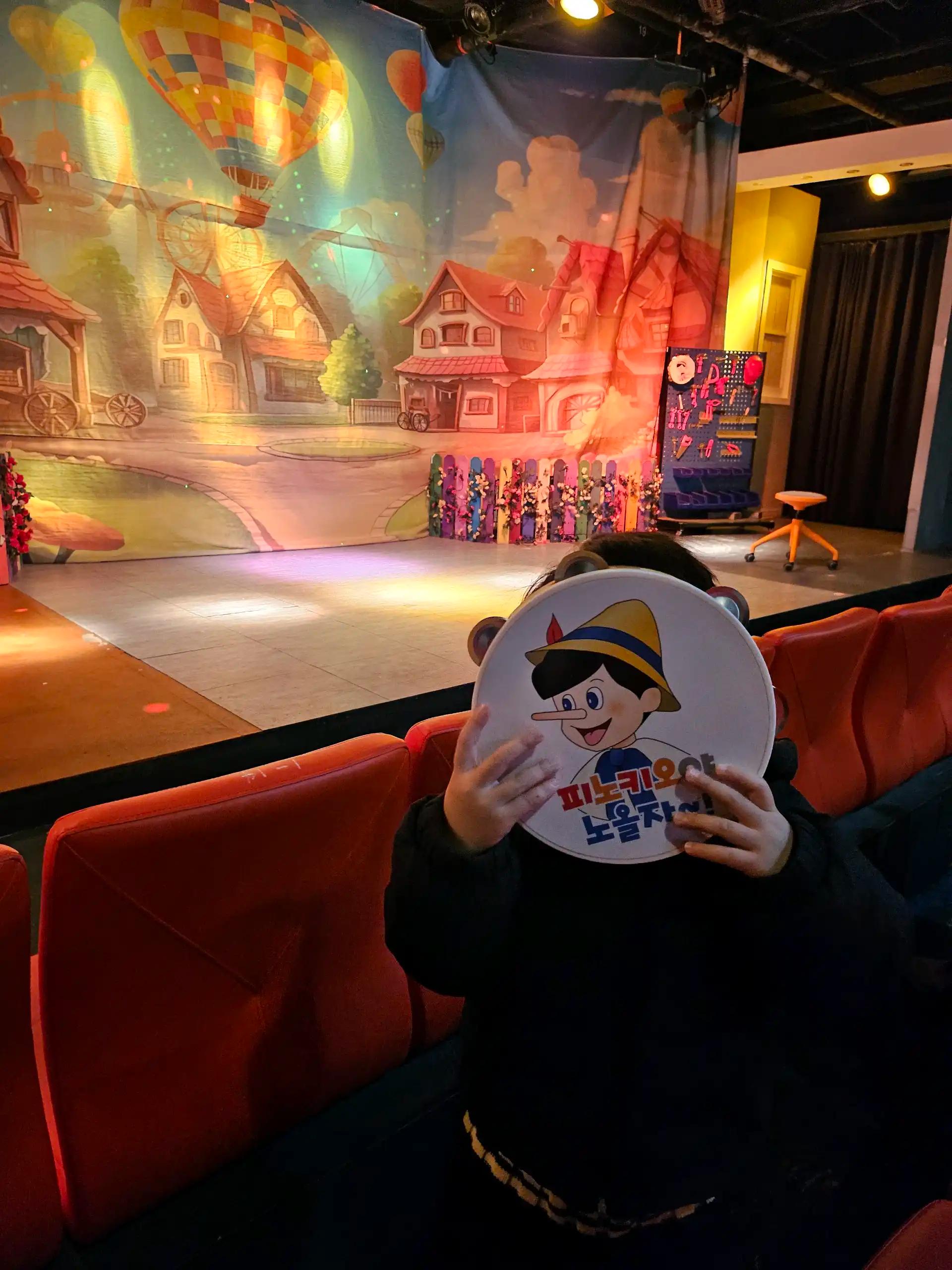 크루톡 이미지 2