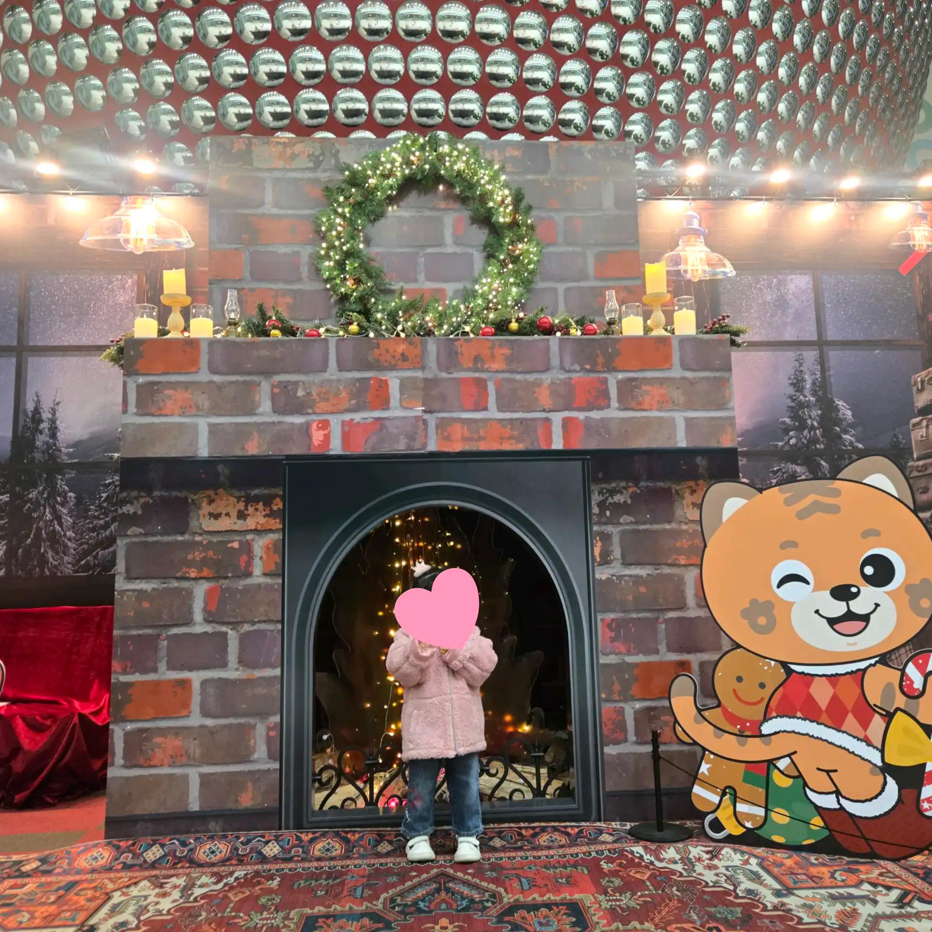 크루톡 이미지 2