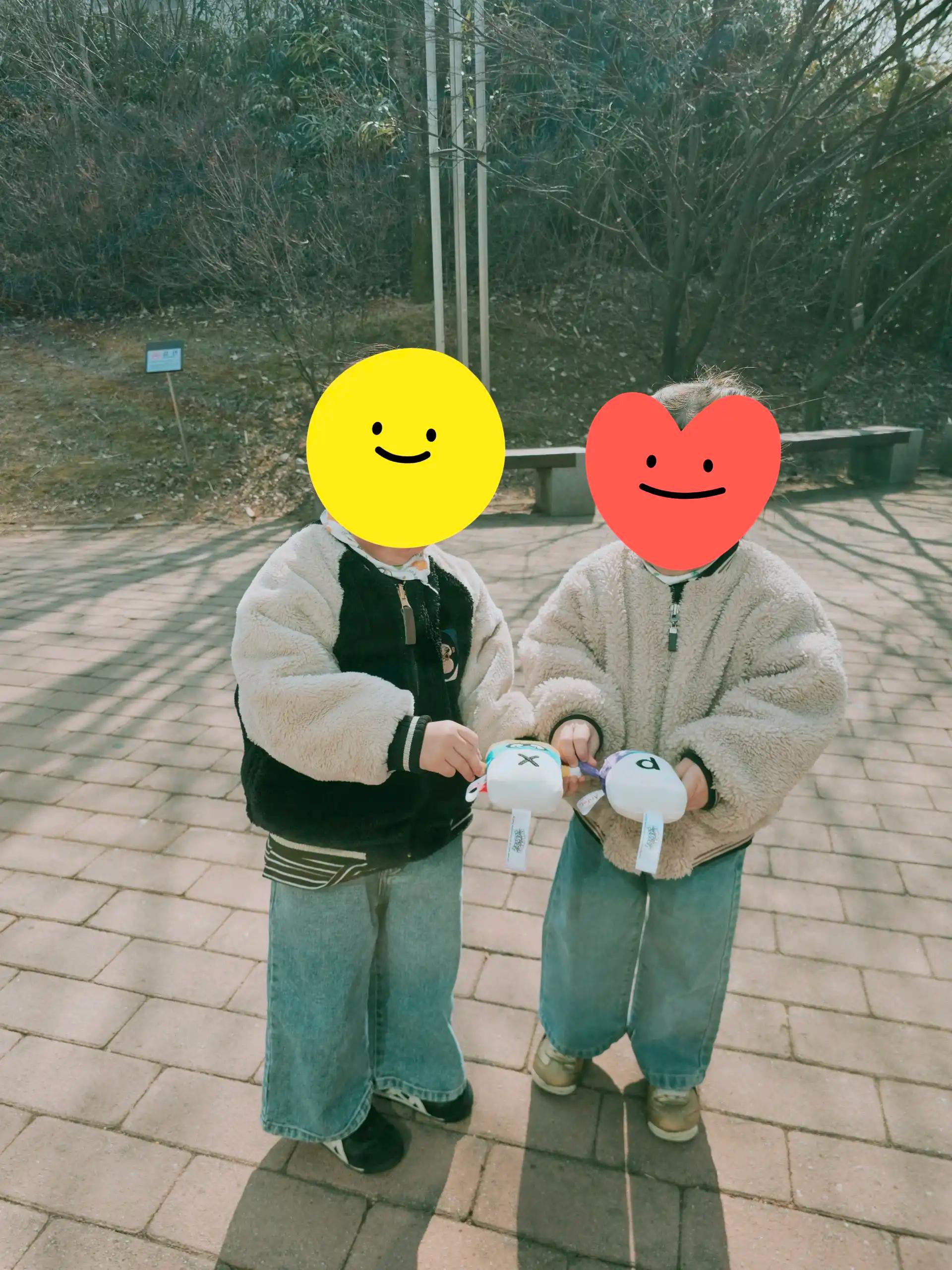 크루톡 이미지 3