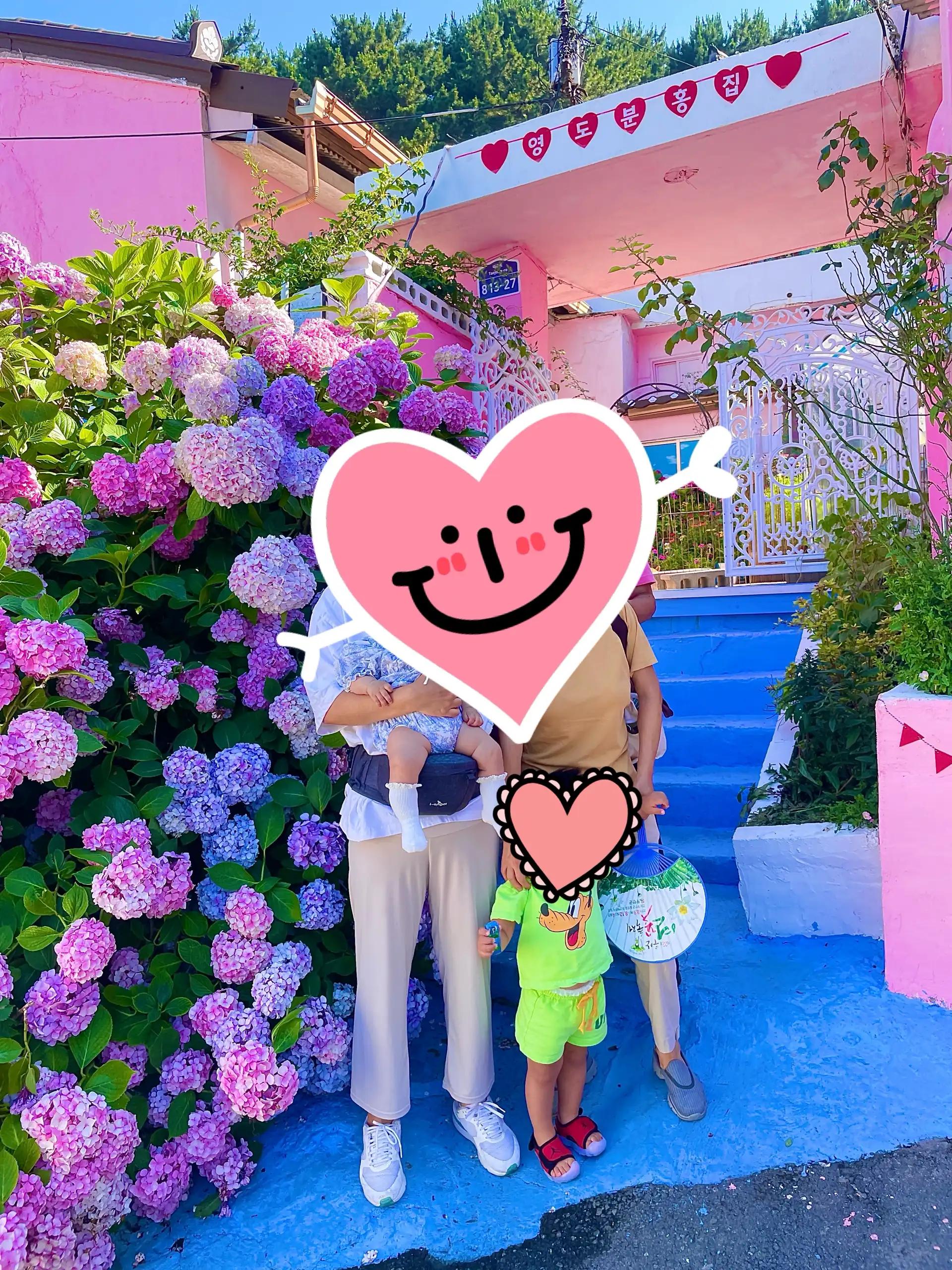 크루톡 이미지 1