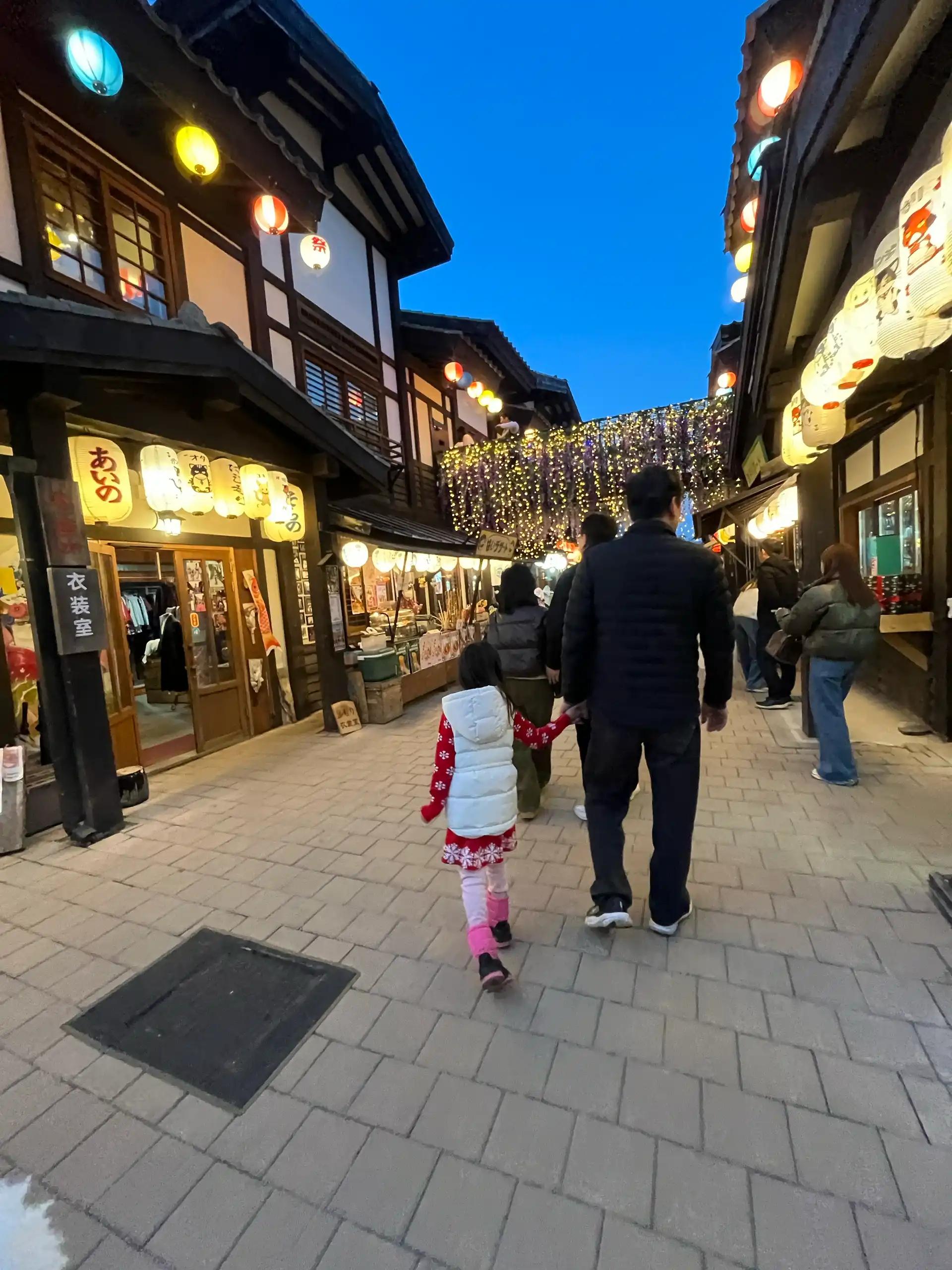 크루톡 이미지 2