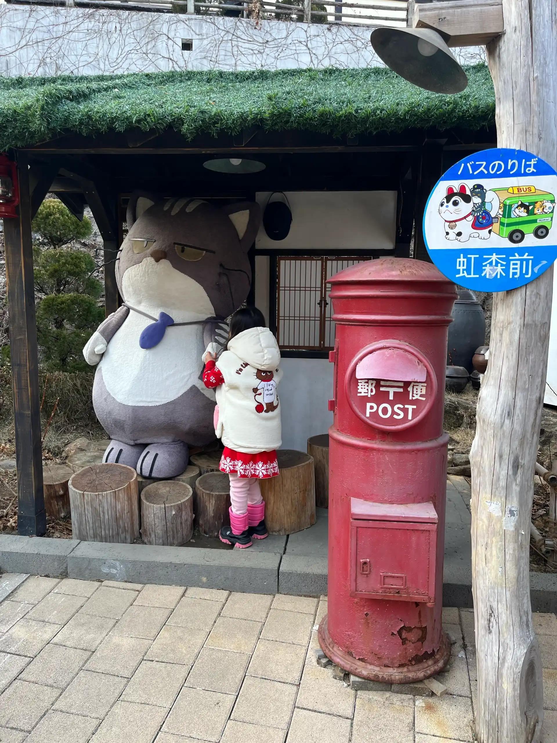 크루톡 이미지 5