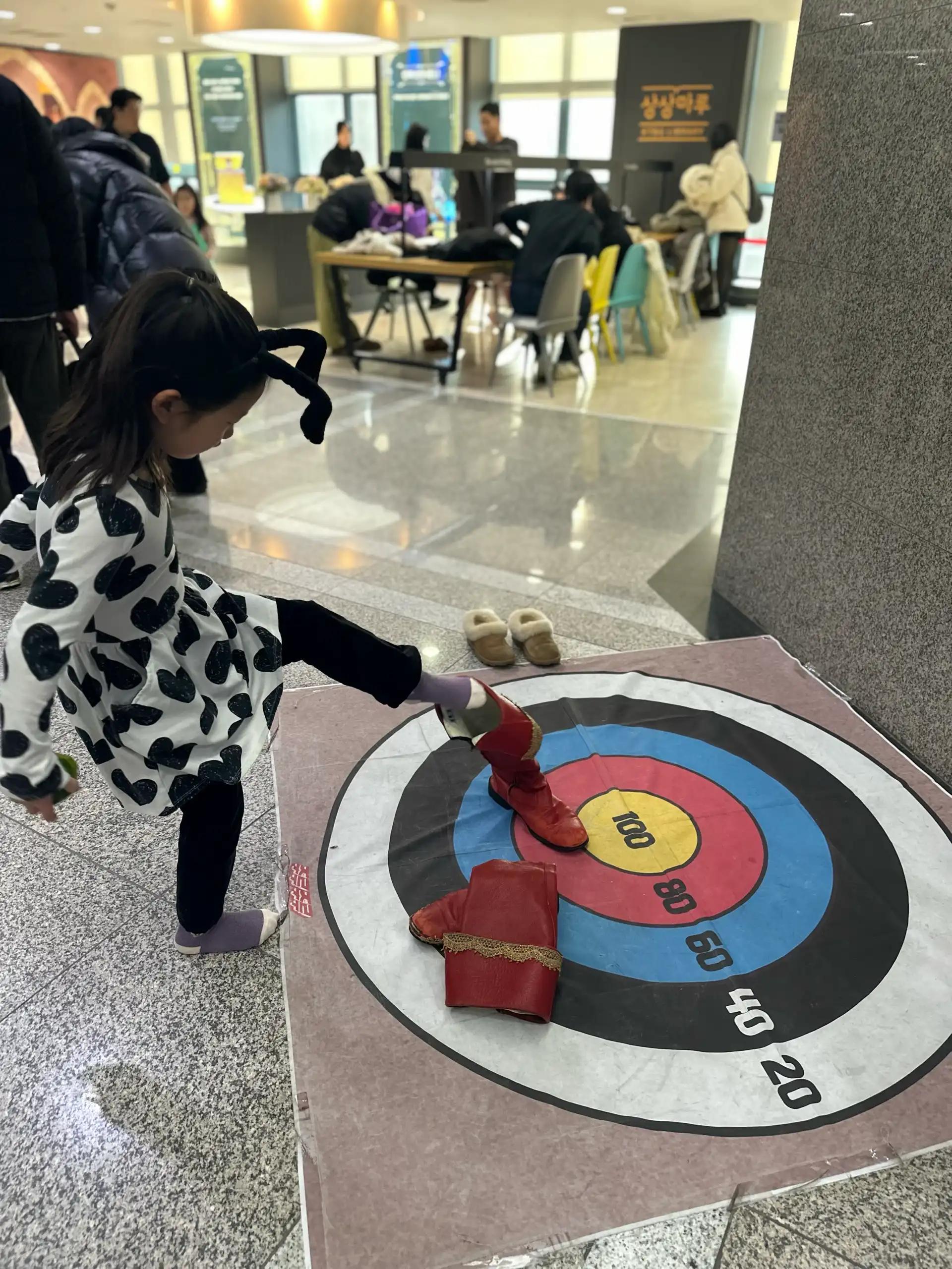 크루톡 이미지 2