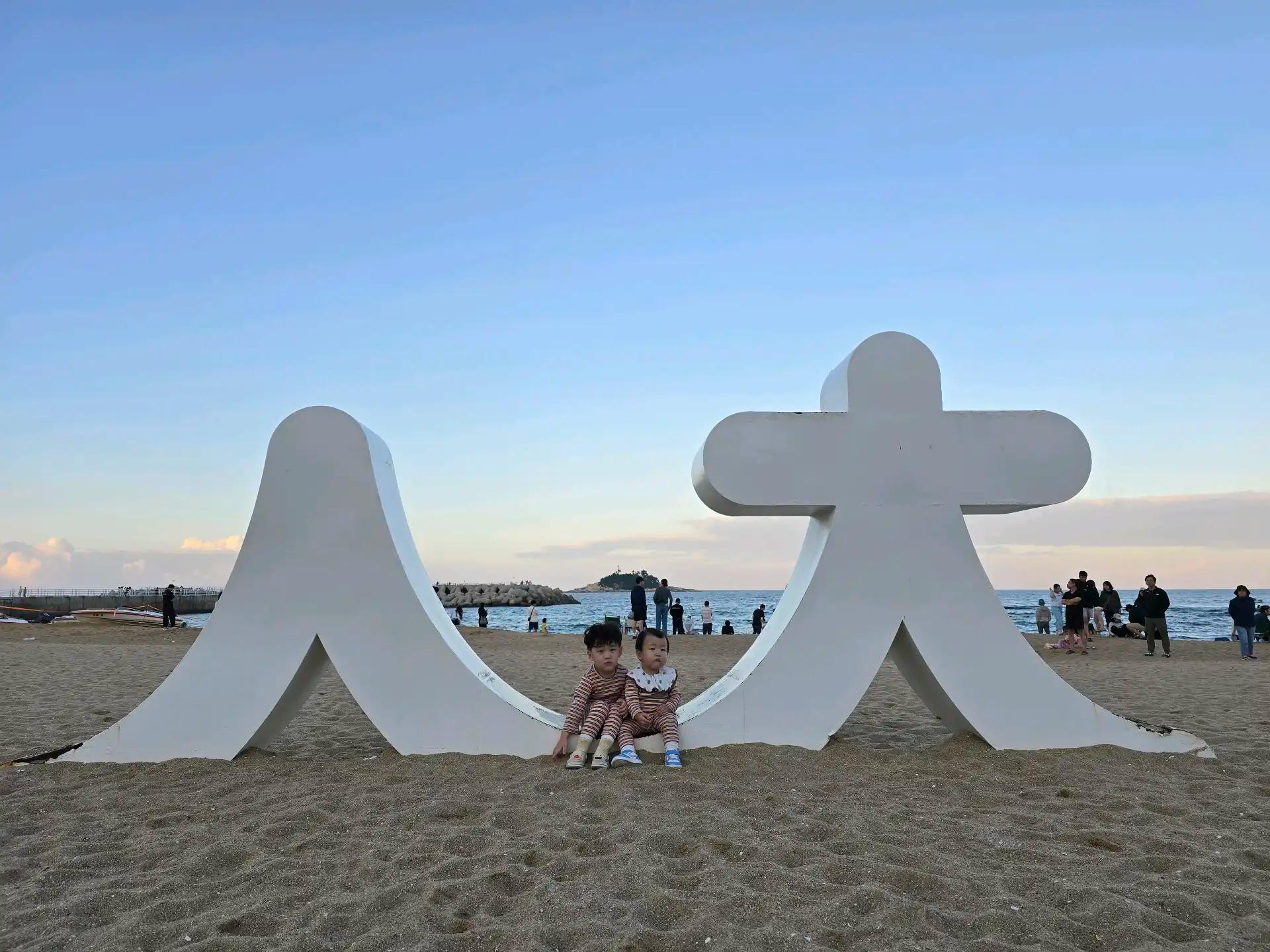 크루톡 이미지 2