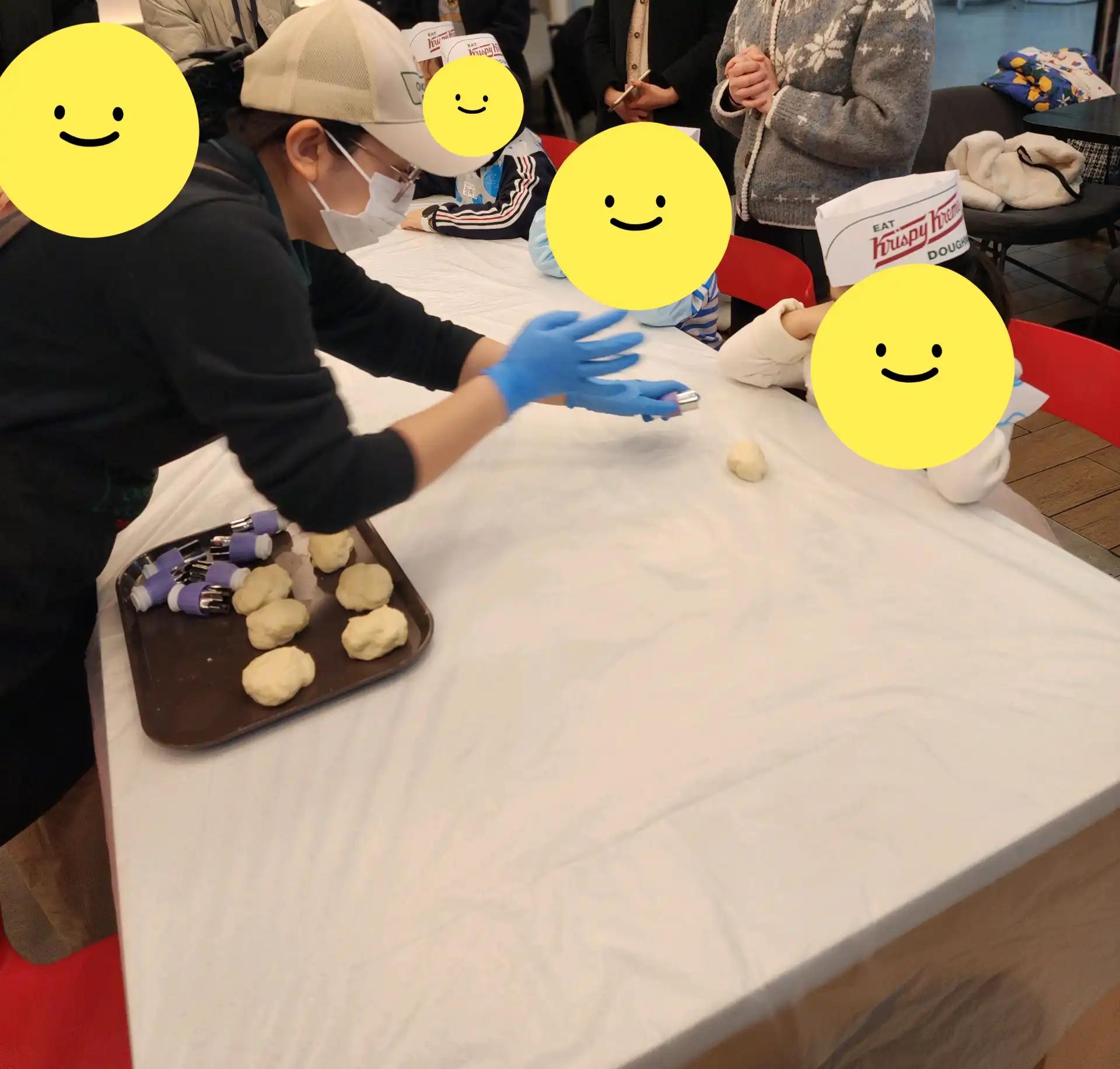 크루톡 이미지 2