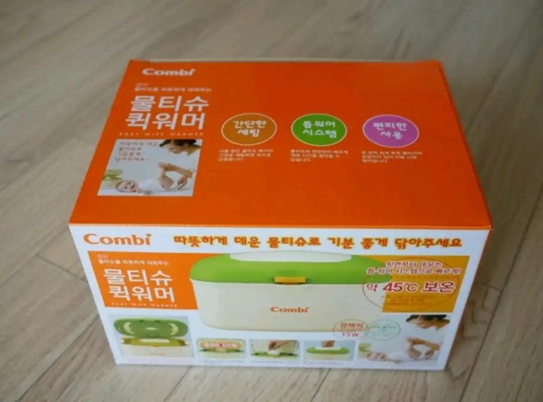 크루톡 이미지 1