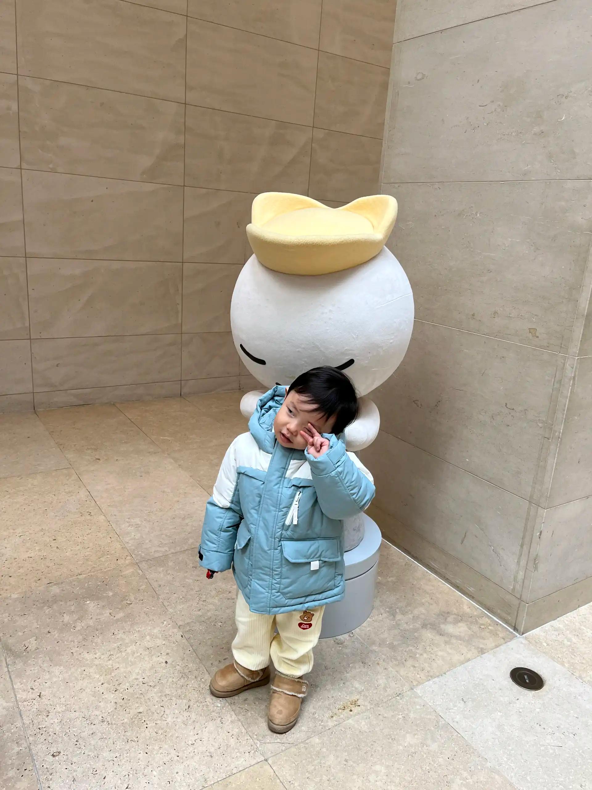 크루톡 이미지 3