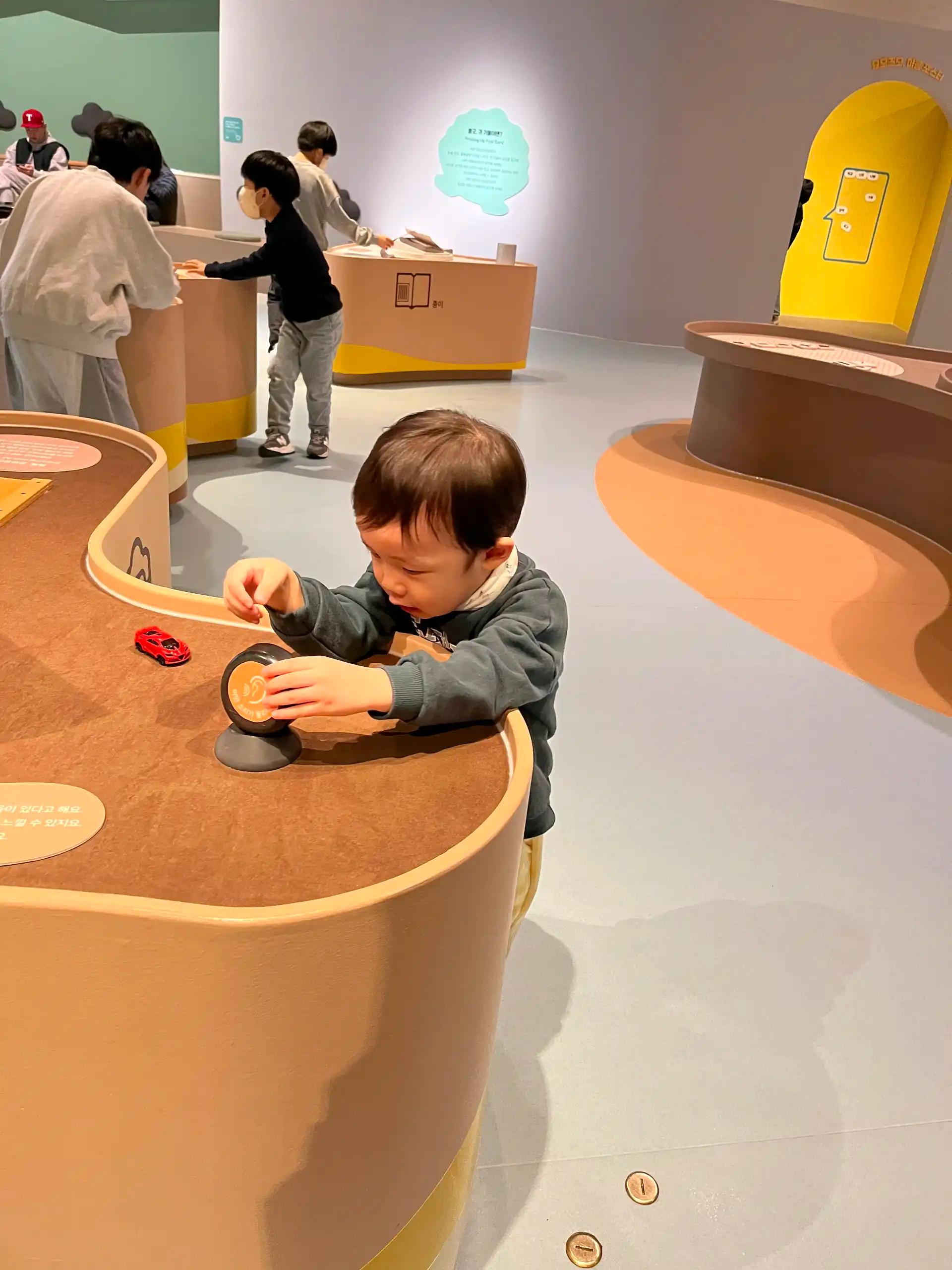 크루톡 이미지 4