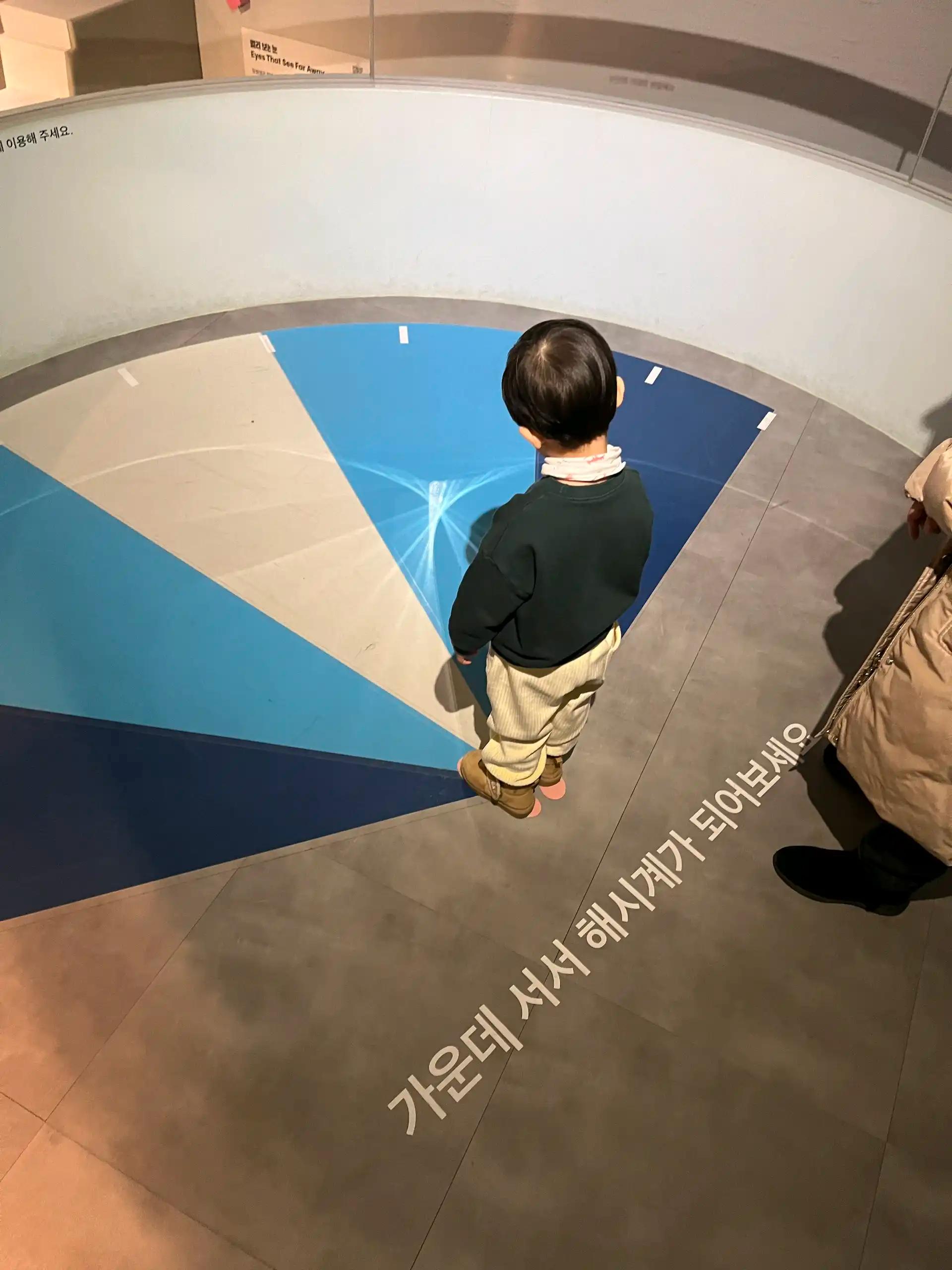 크루톡 이미지 5