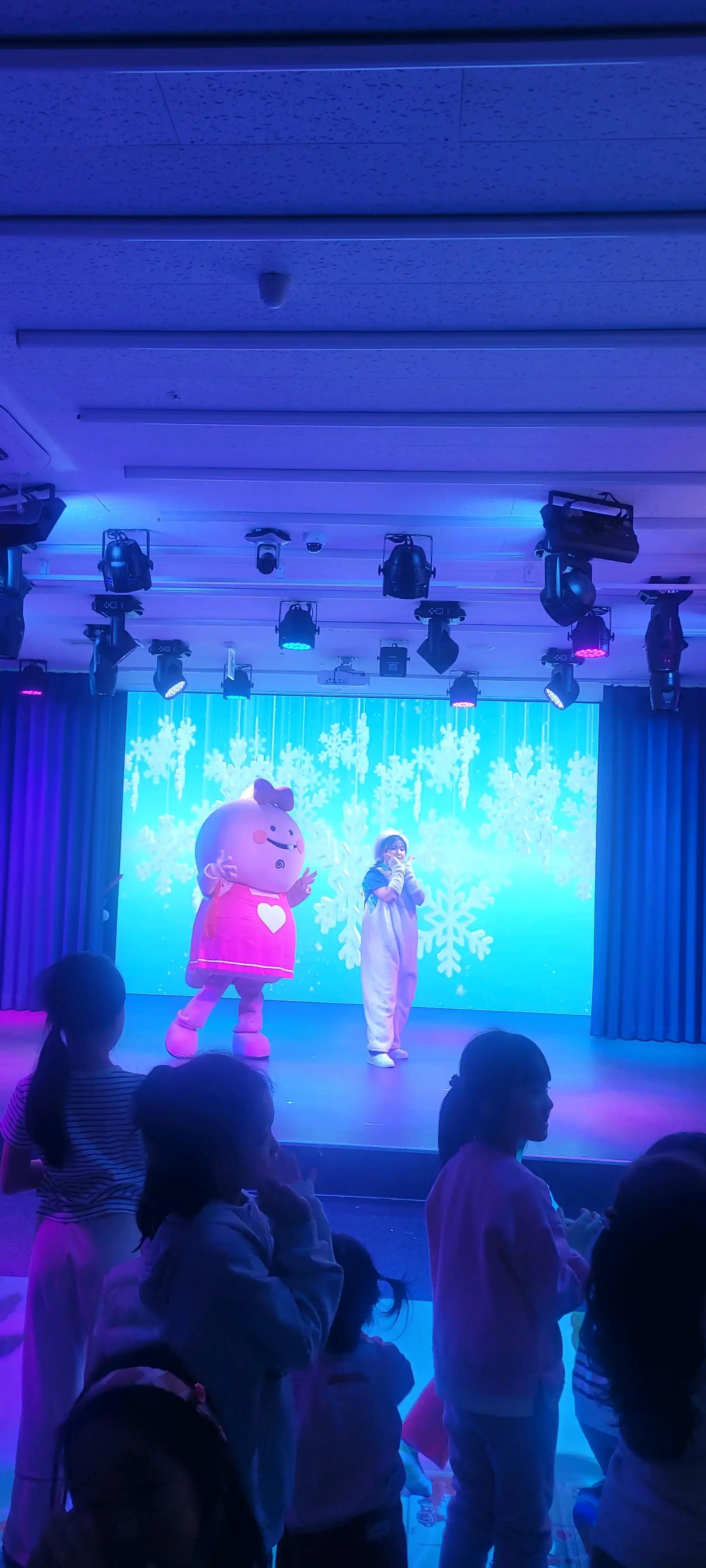 크루톡 이미지 3