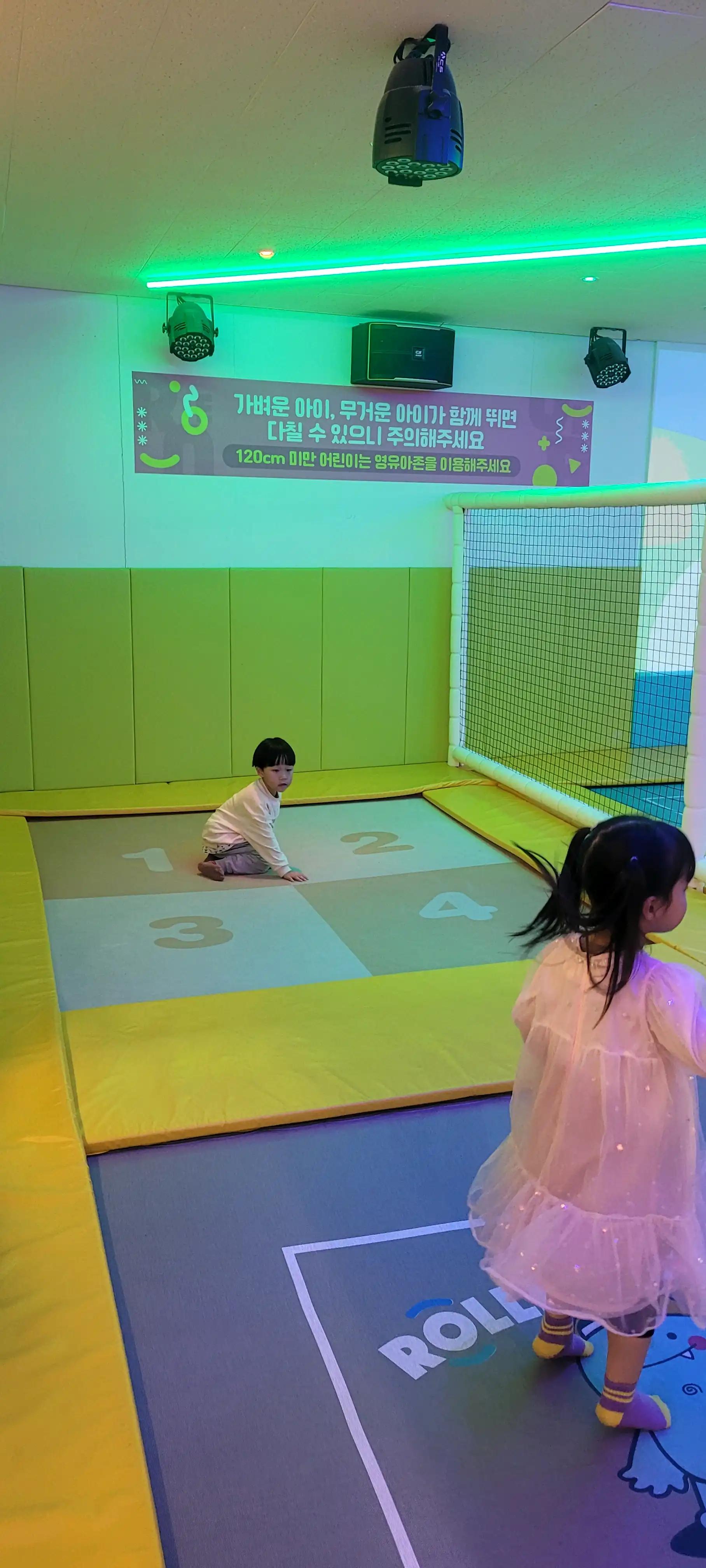 크루톡 이미지 5