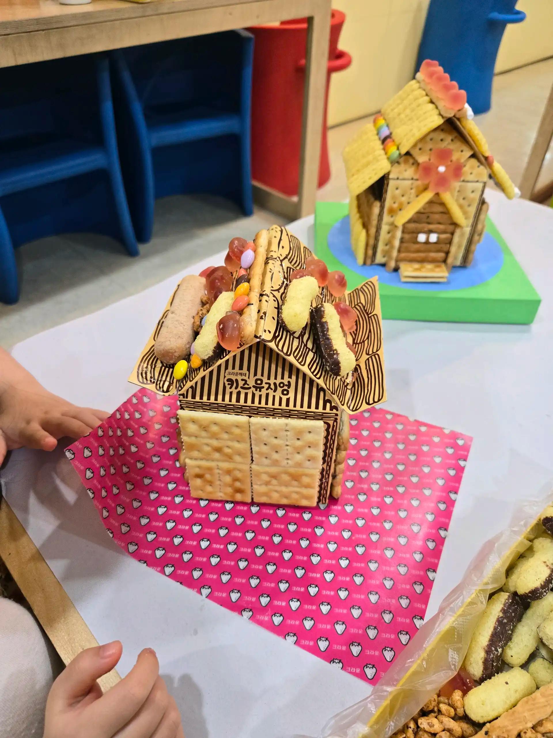 ํฌ๋ฃจํก ์ด๋ฏธ์ง