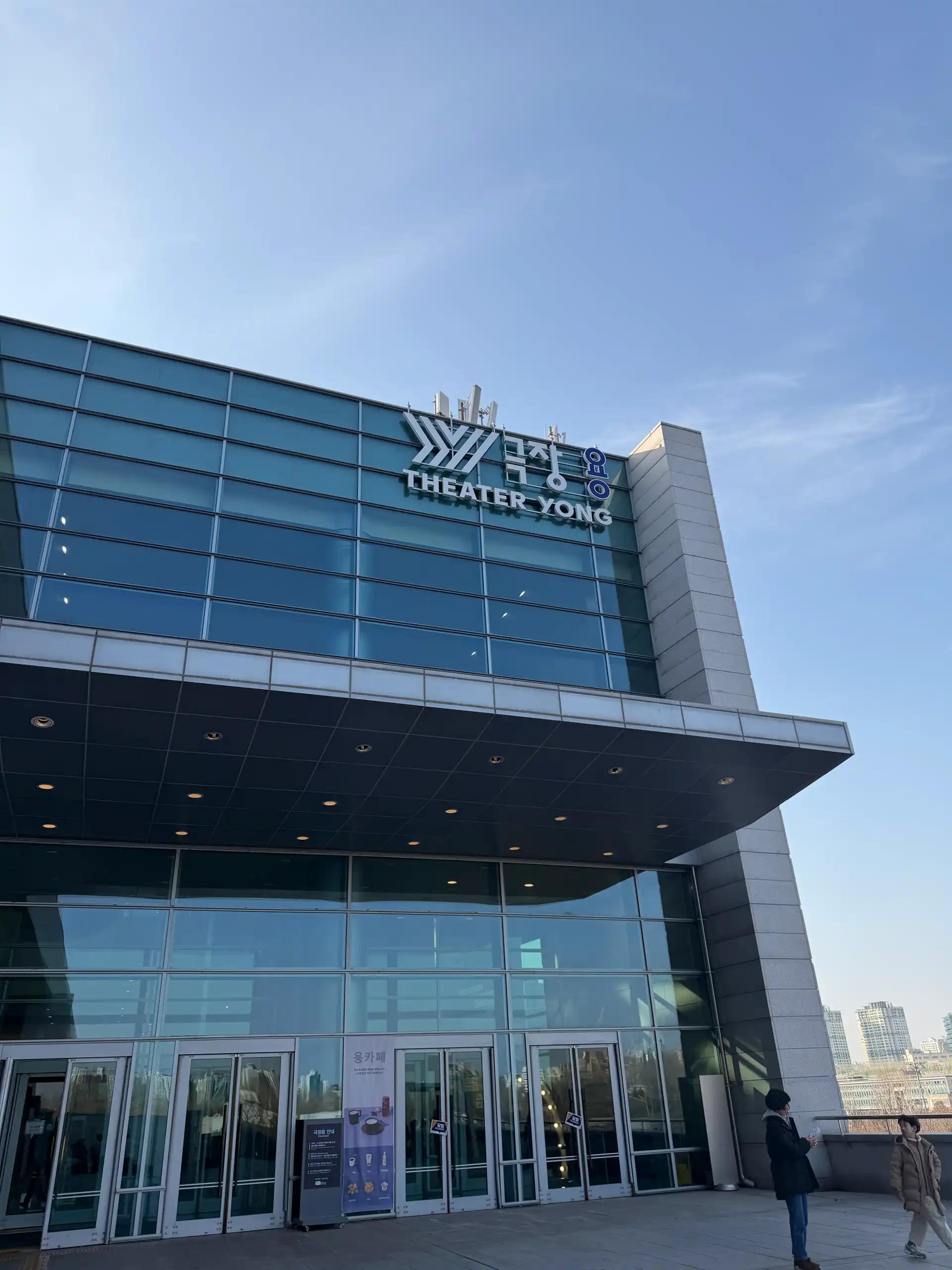 크루톡 이미지 3