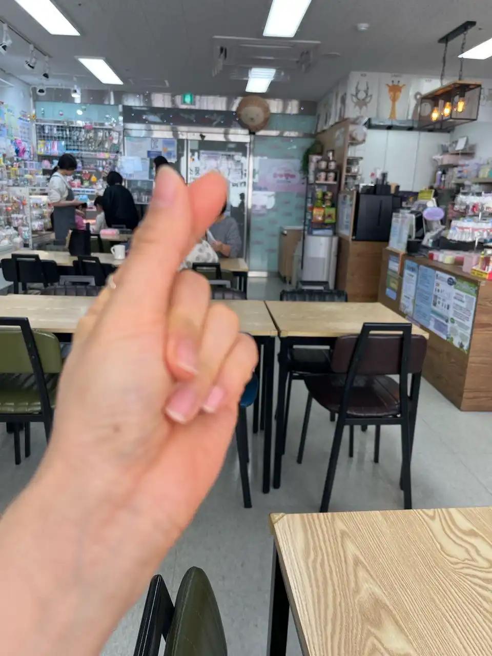 크루톡 이미지 2