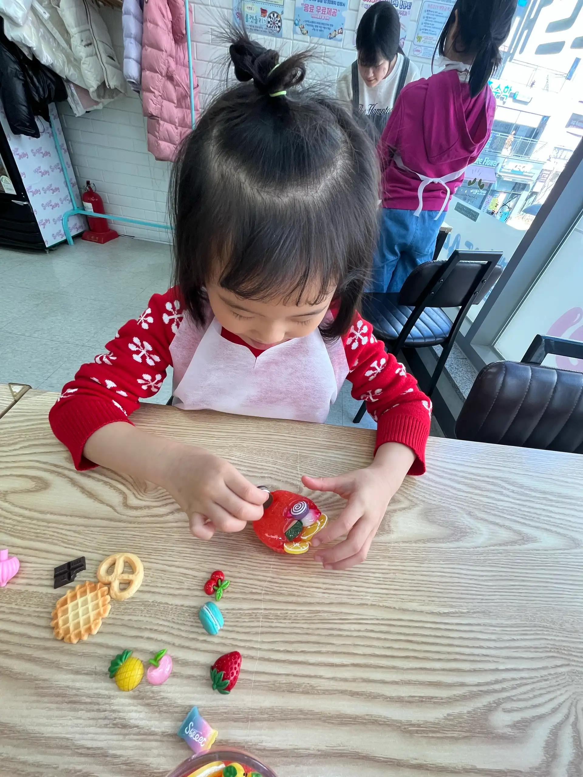 크루톡 이미지 6