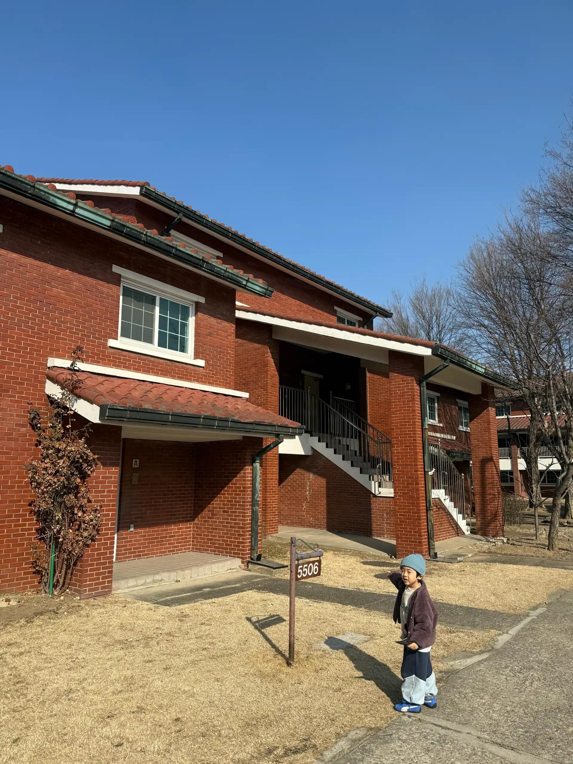 ํฌ๋ฃจํก ์ด๋ฏธ์ง