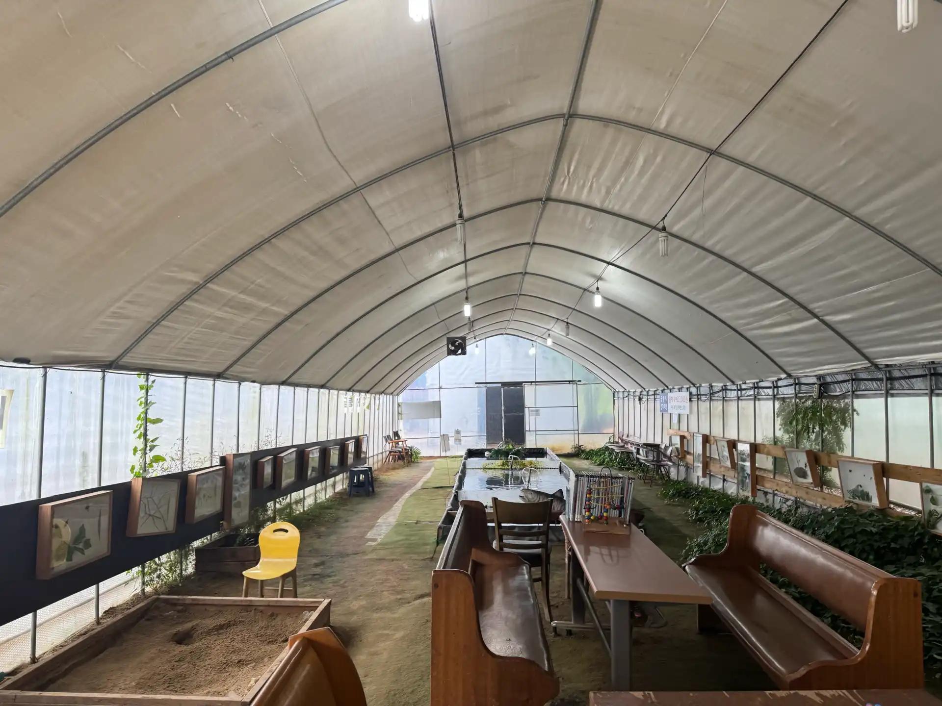 크루톡 이미지 6