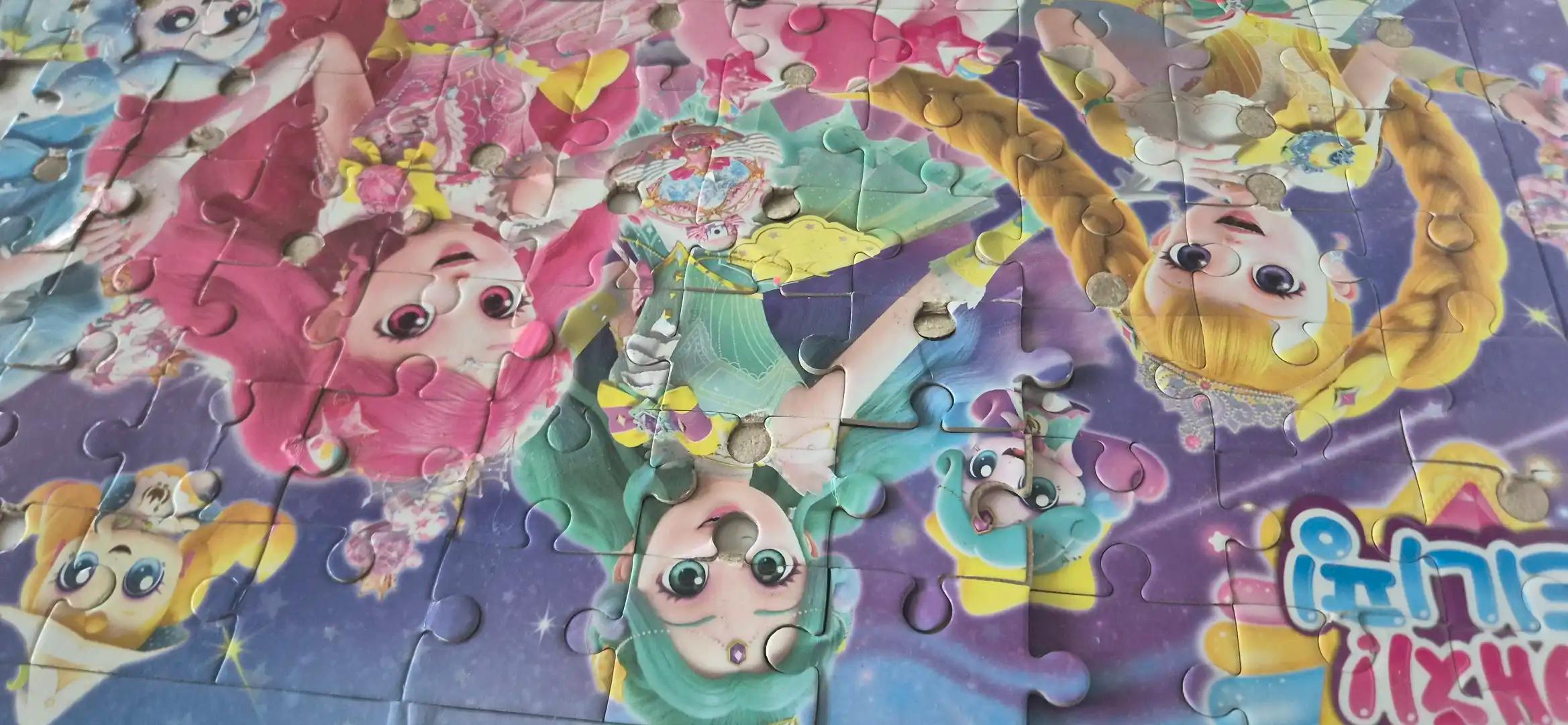 크루톡 이미지 1