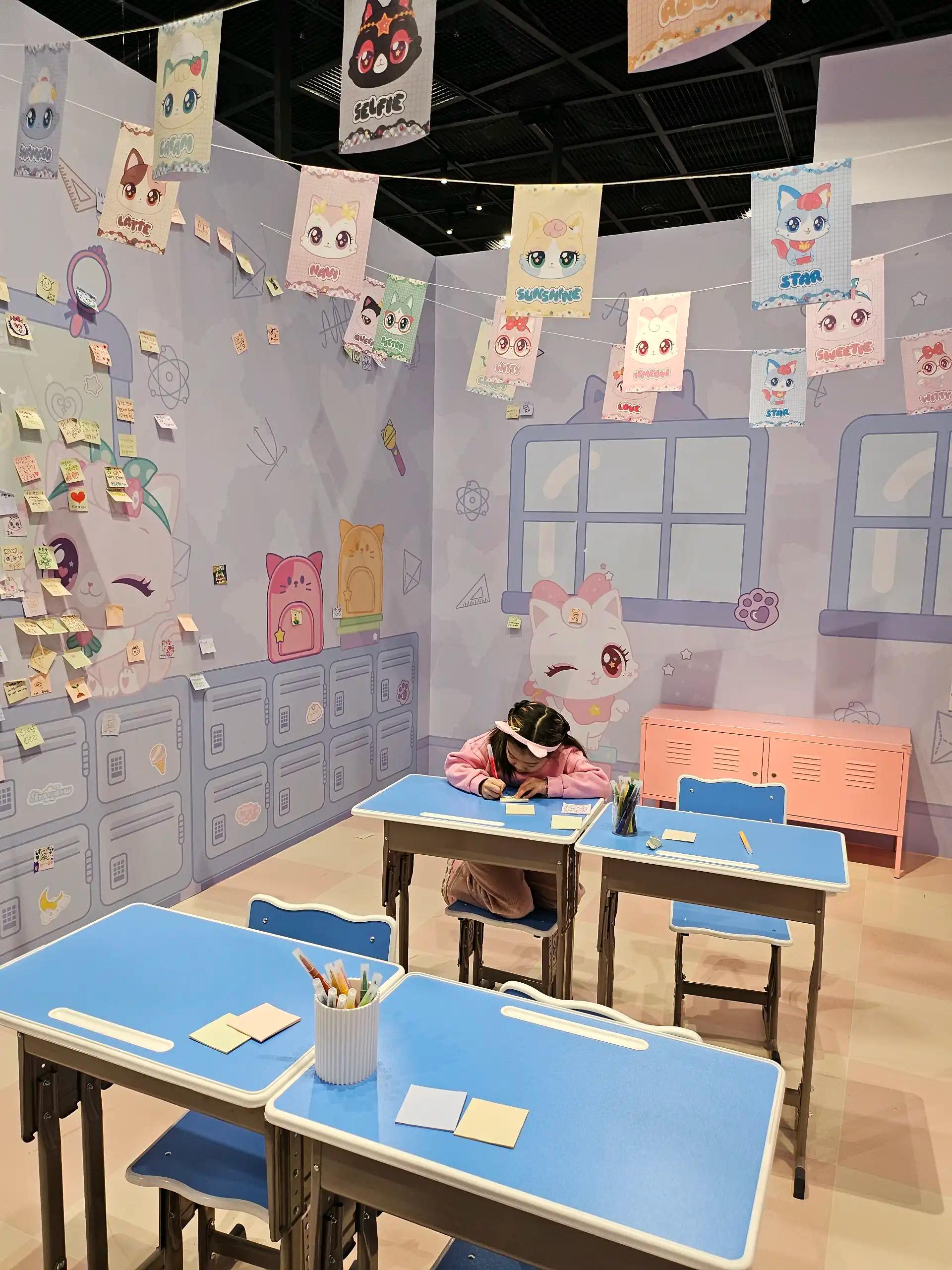 크루톡 이미지 2