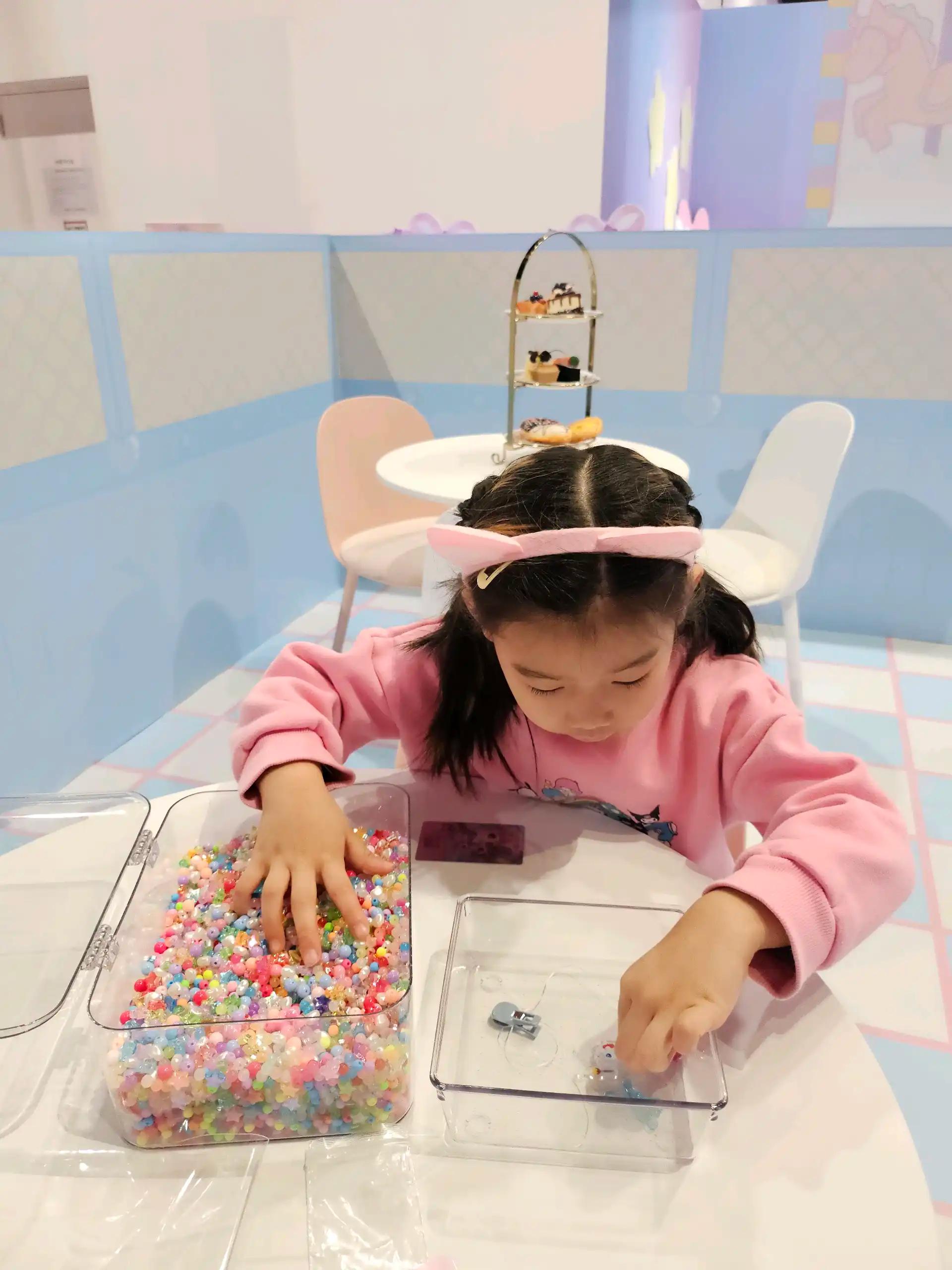 크루톡 이미지 3