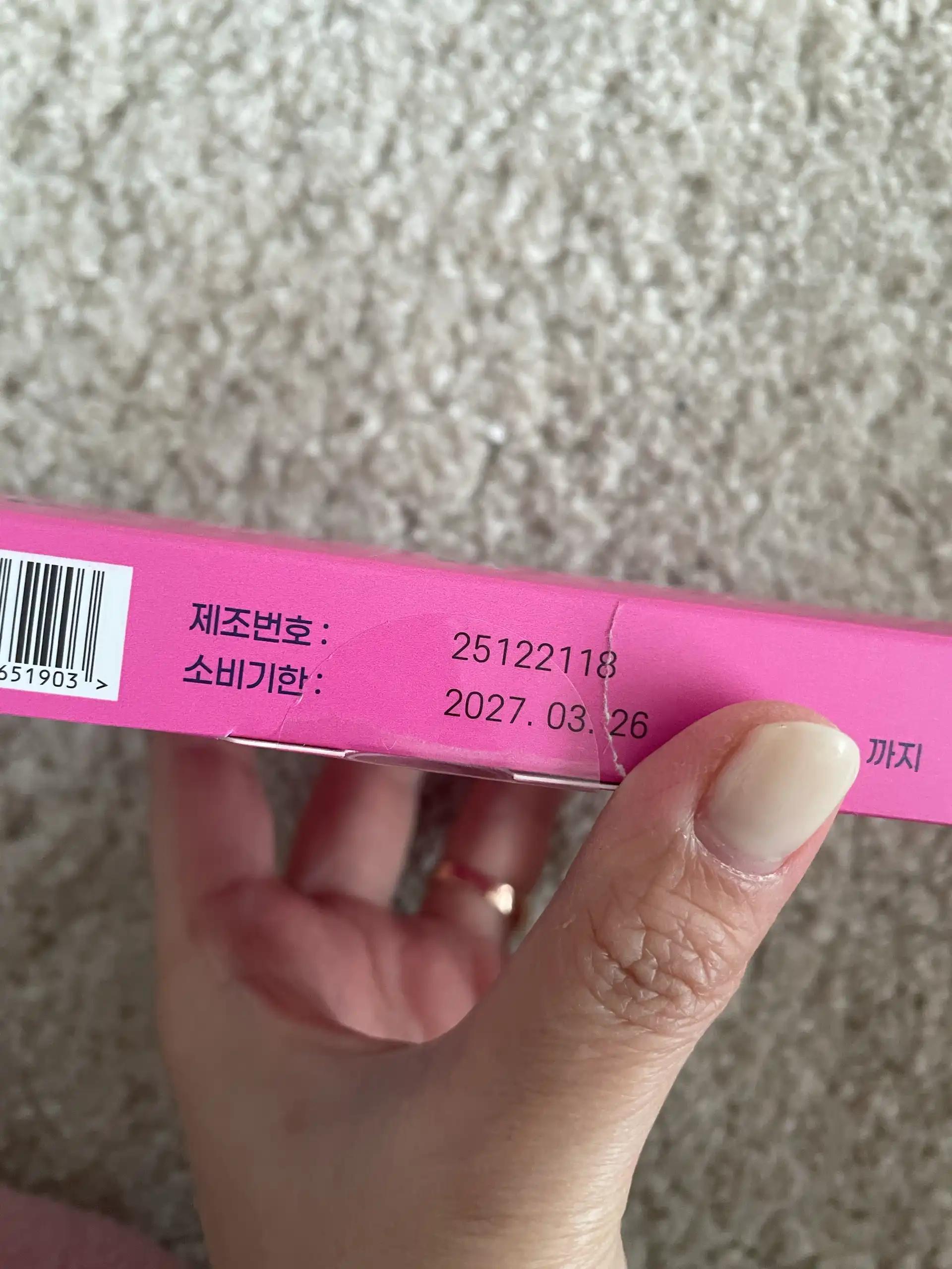 크루톡 이미지 3