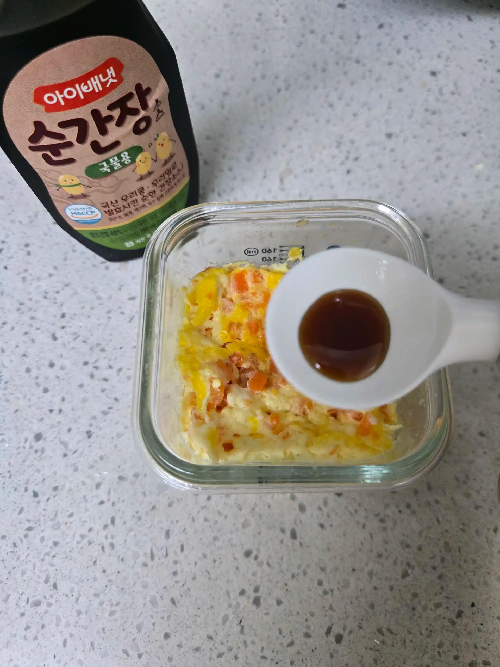 크루톡 이미지 4