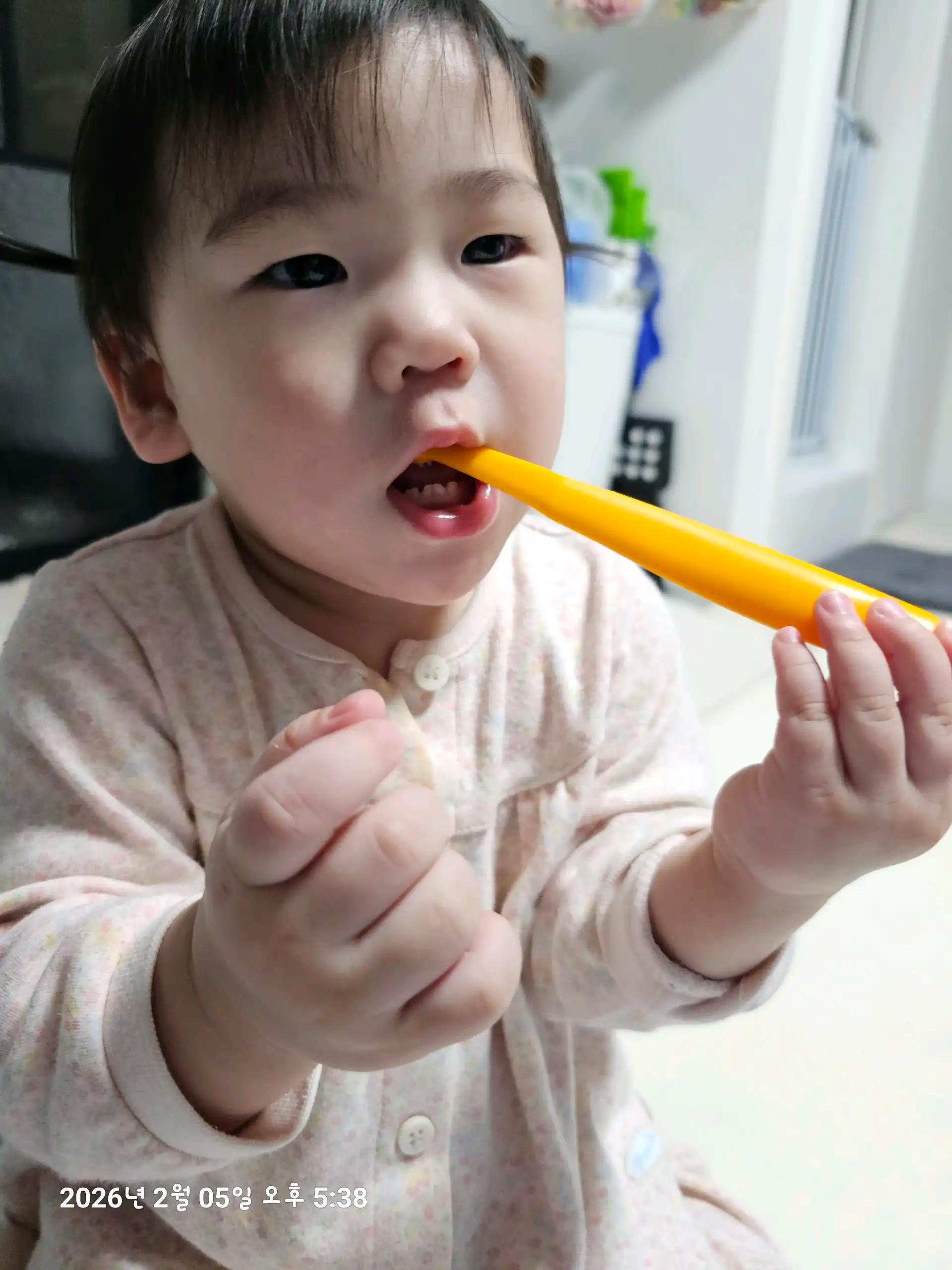 크루톡 이미지 3