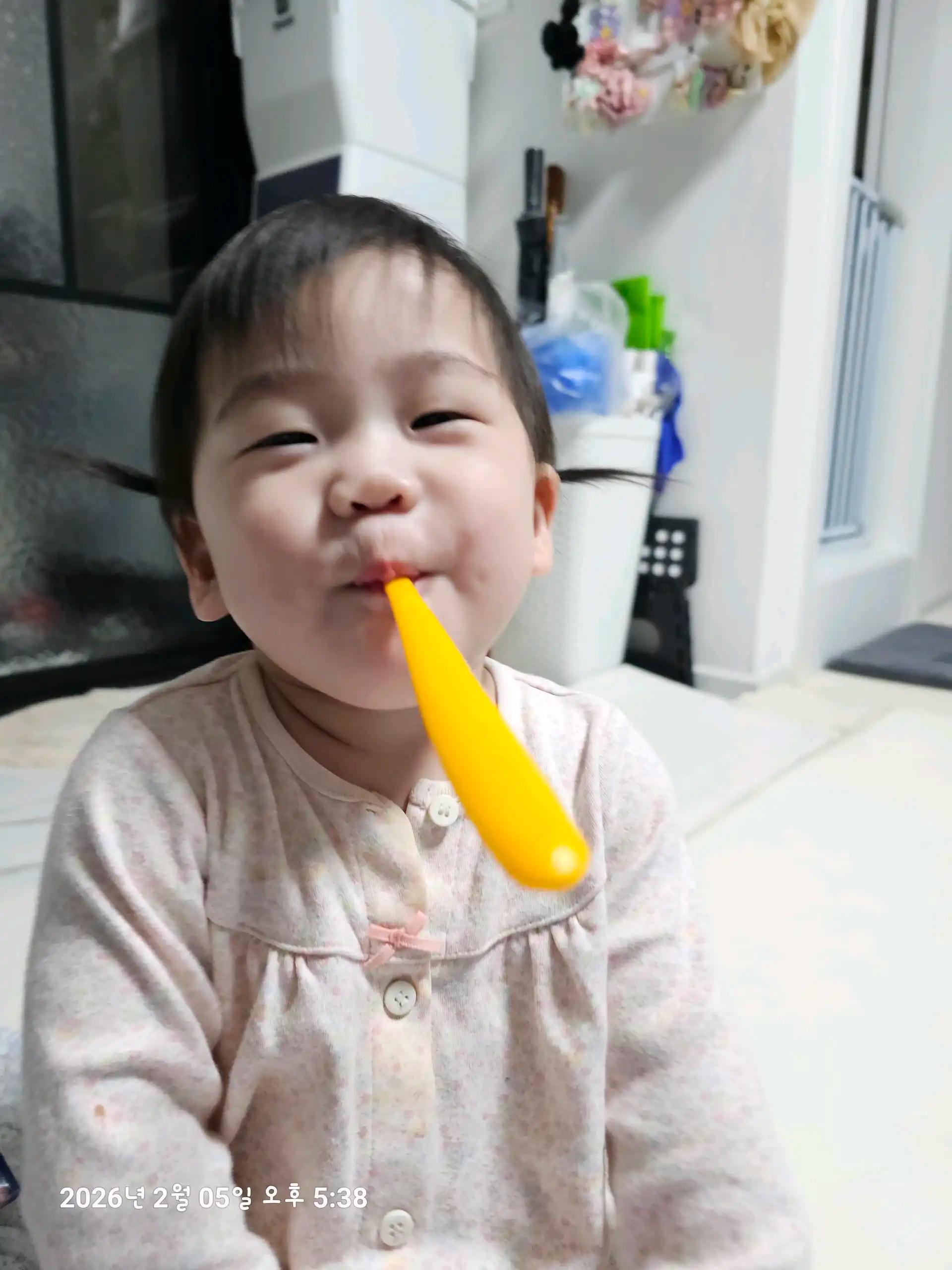 크루톡 이미지 5