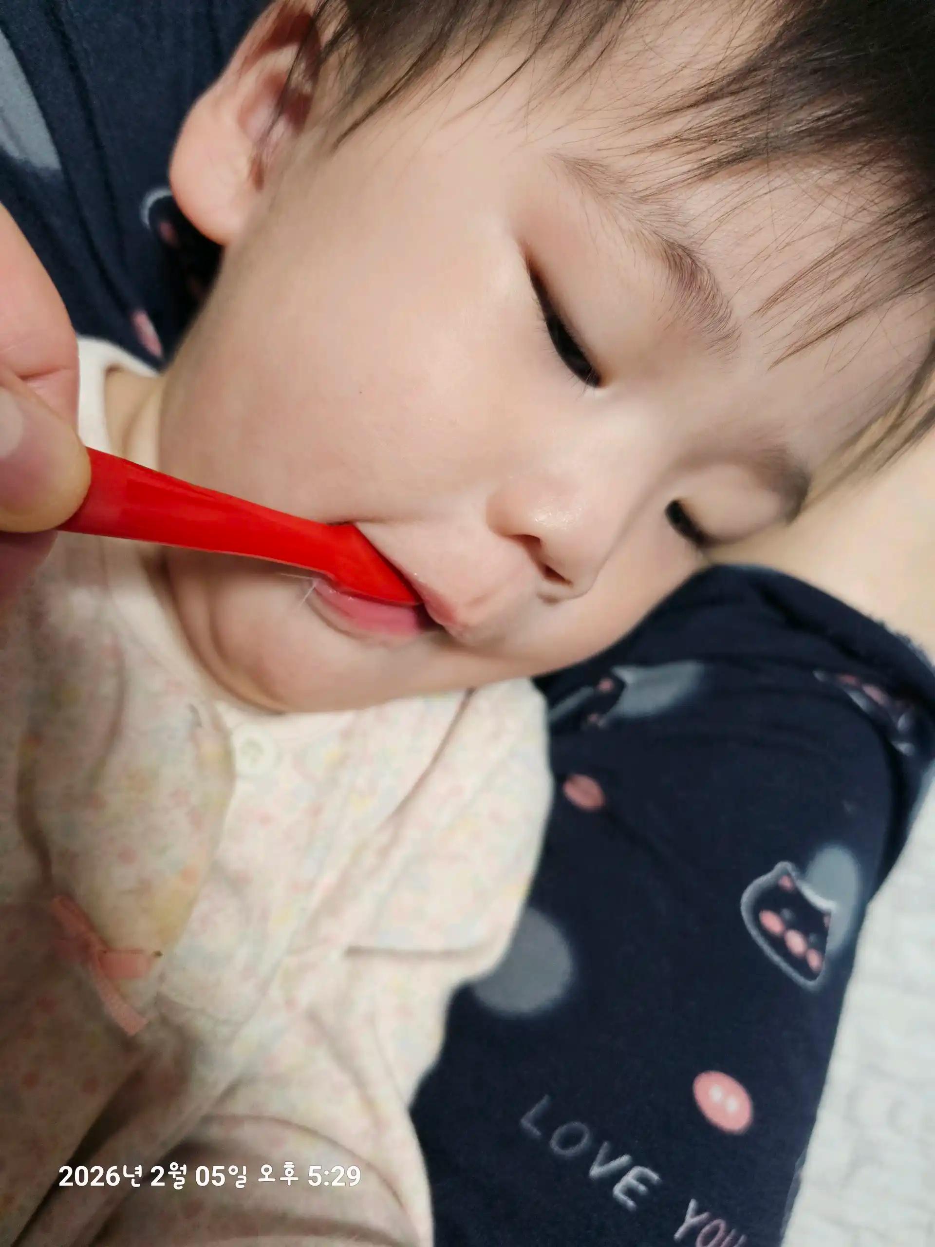 크루톡 이미지 7