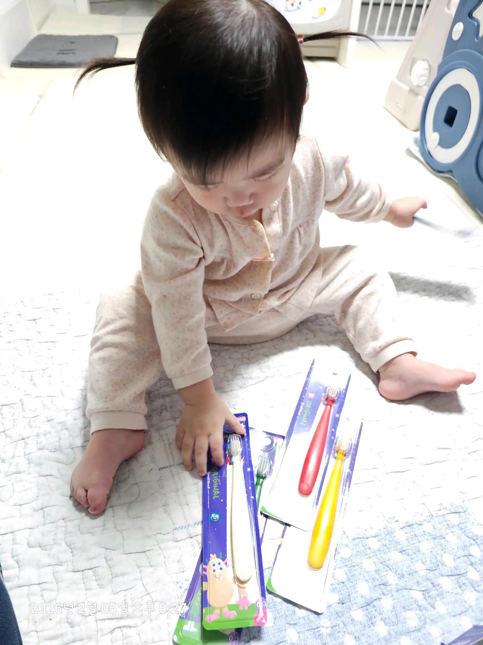 크루톡 이미지 8