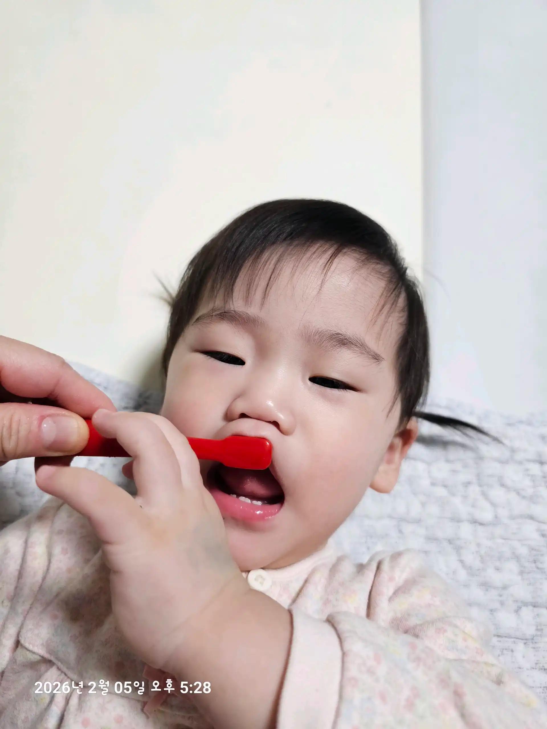 크루톡 이미지 9