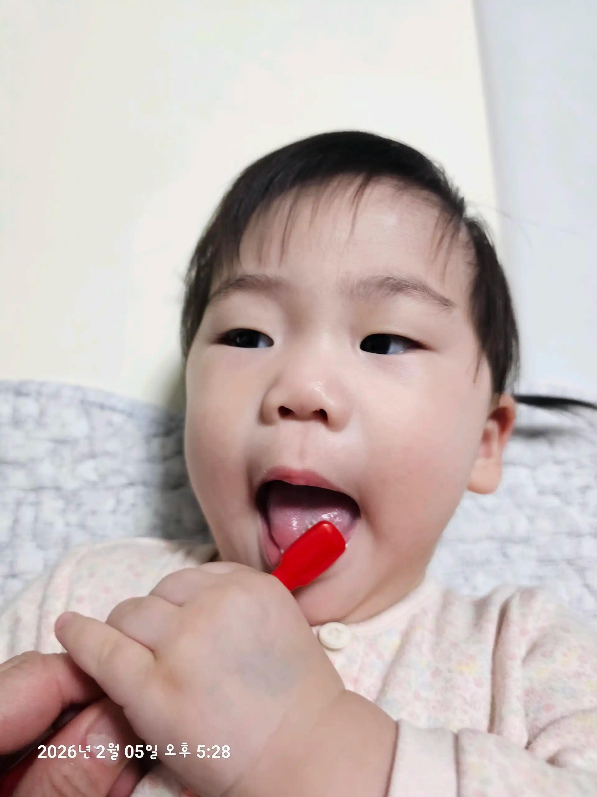 크루톡 이미지 10