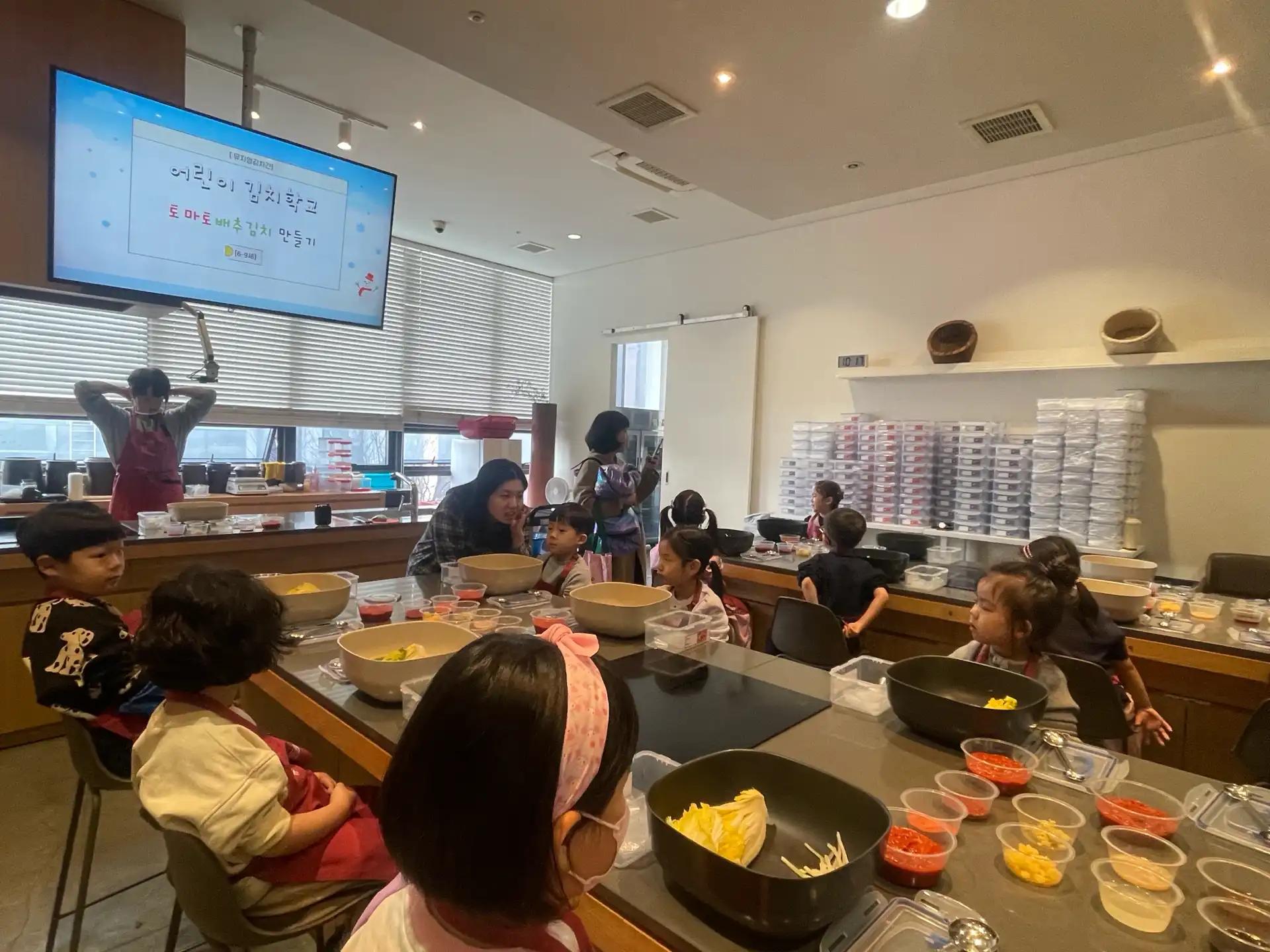 크루톡 이미지 1