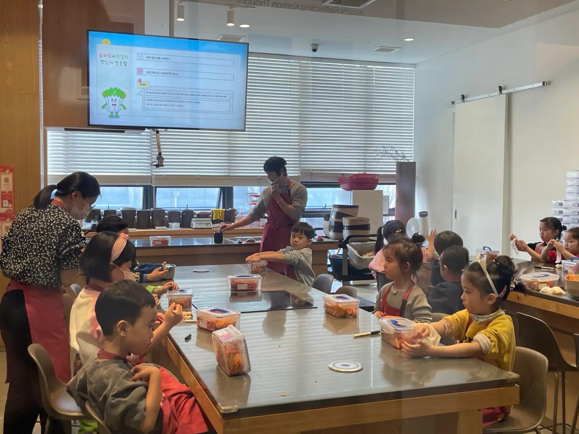 크루톡 이미지 3