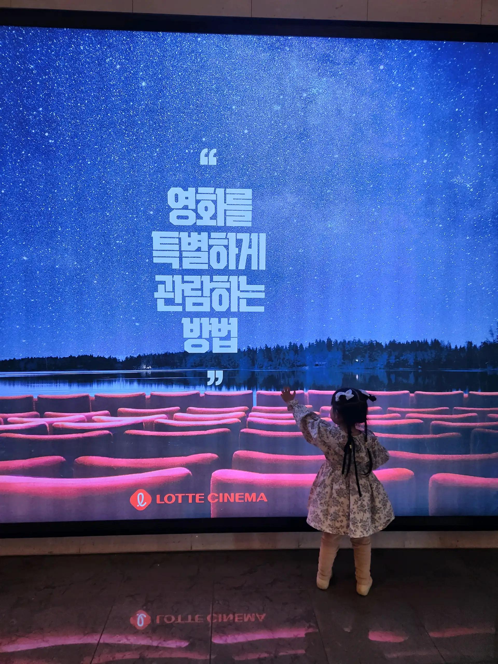 크루톡 이미지 4