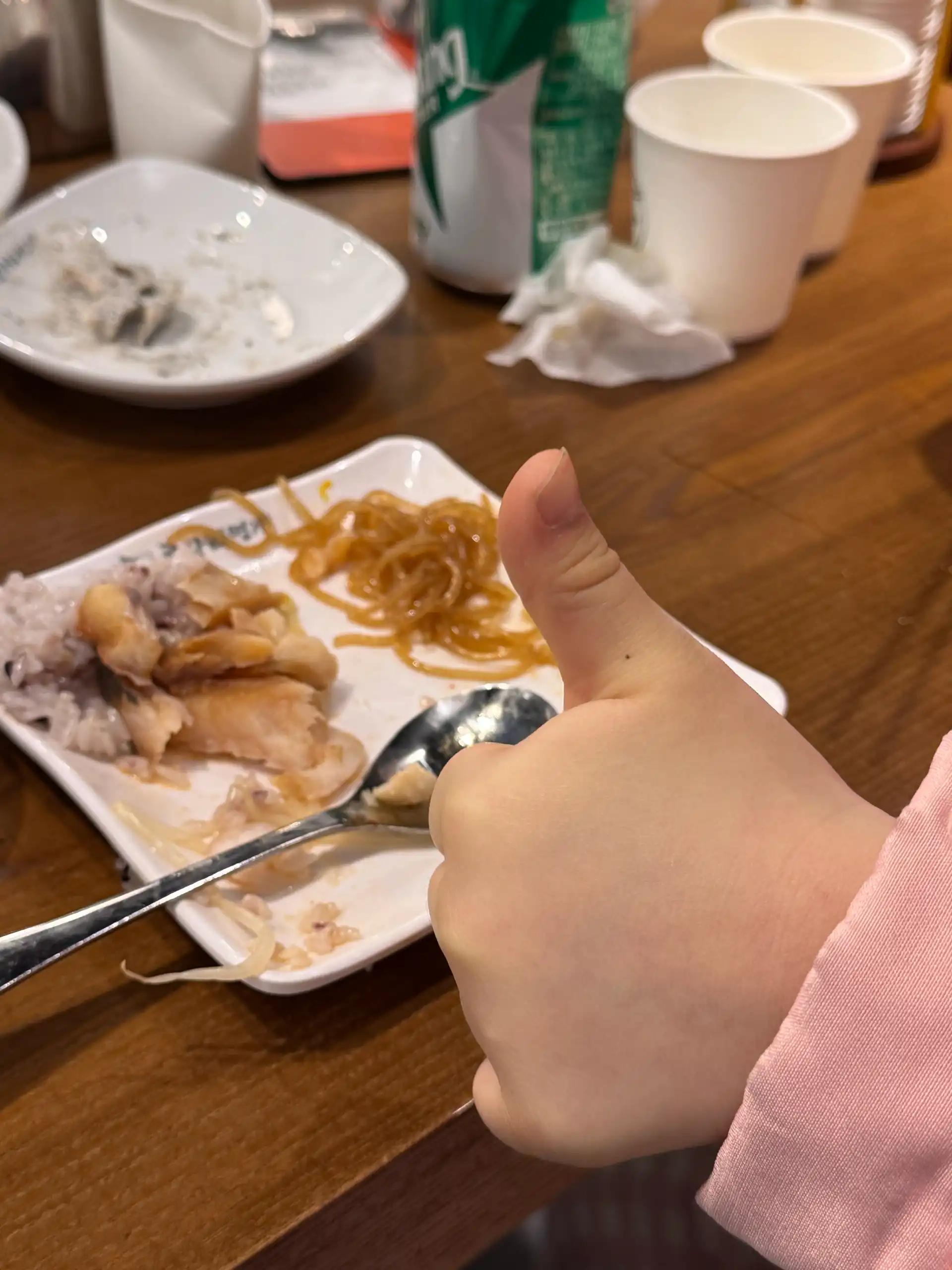 크루톡 이미지 1