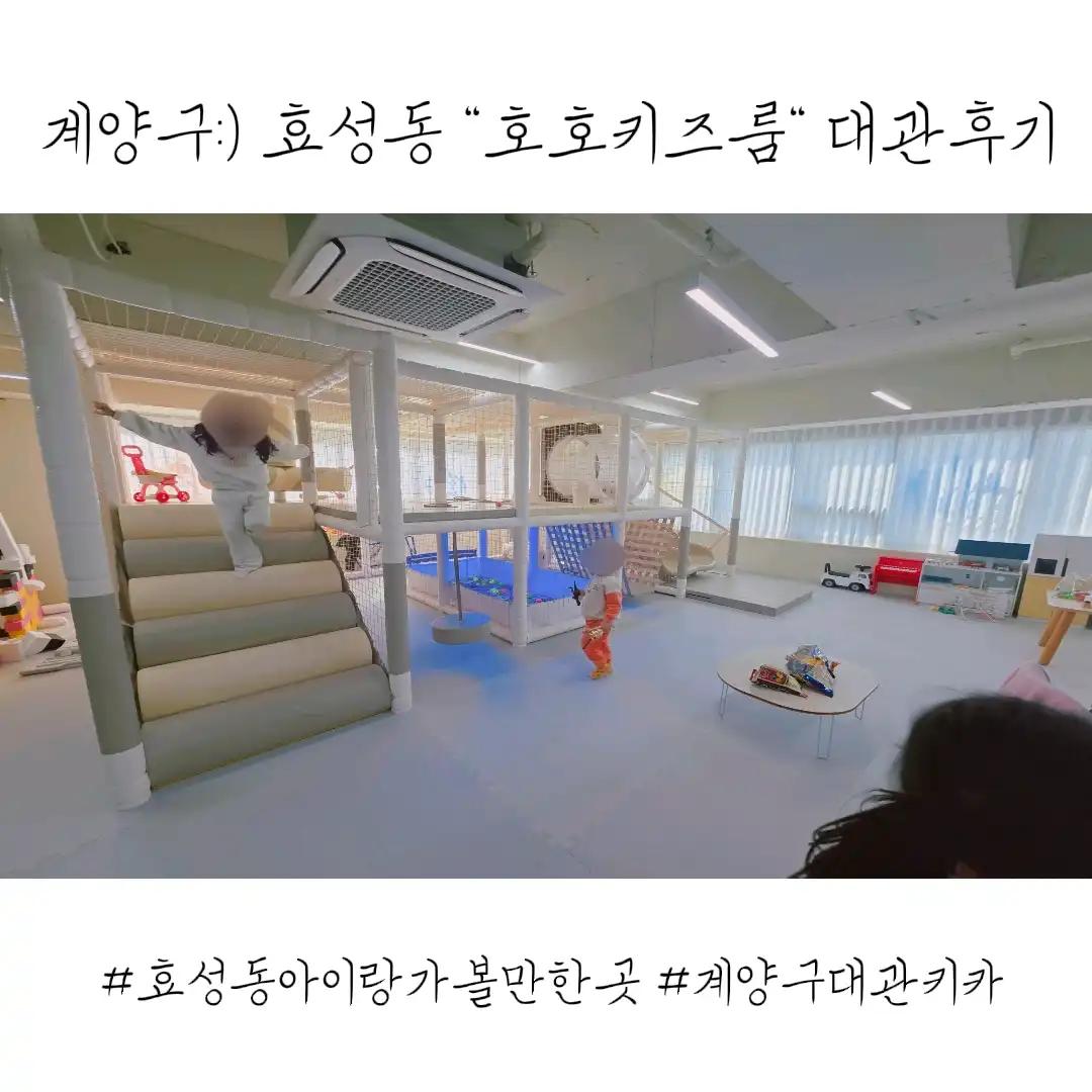 ํฌ๋ฃจํก ์ด๋ฏธ์ง