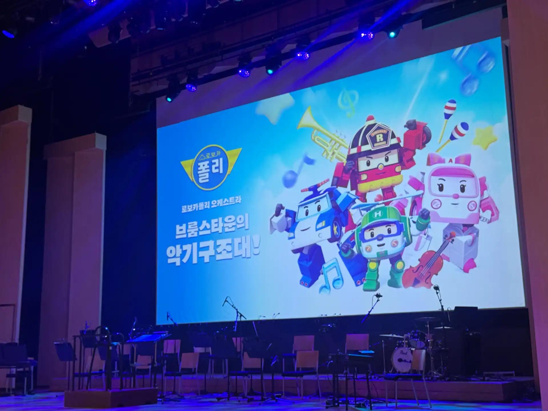 크루톡 이미지 2