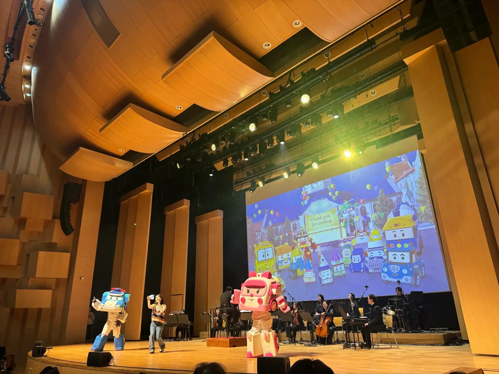 크루톡 이미지 3