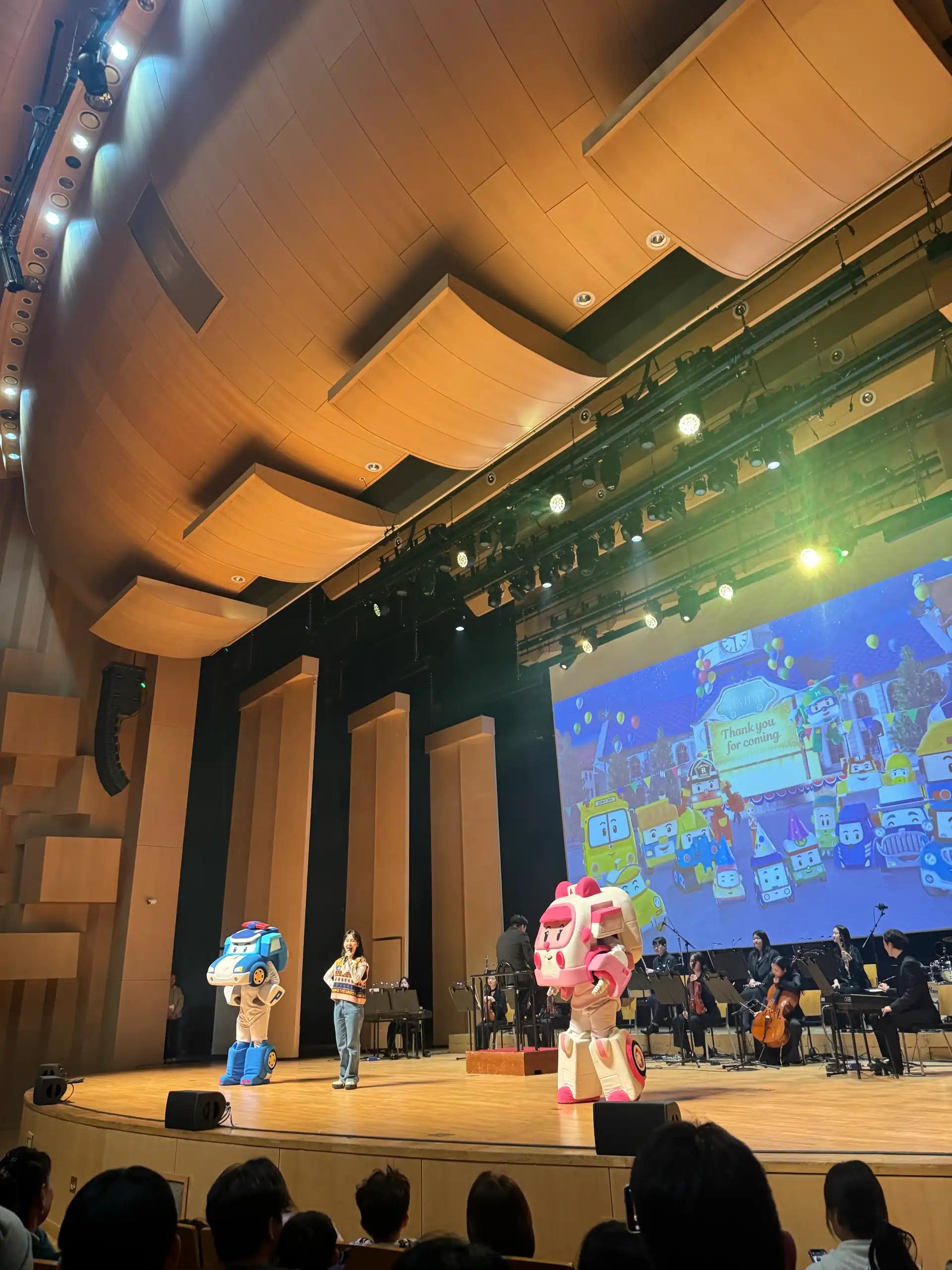 크루톡 이미지 4