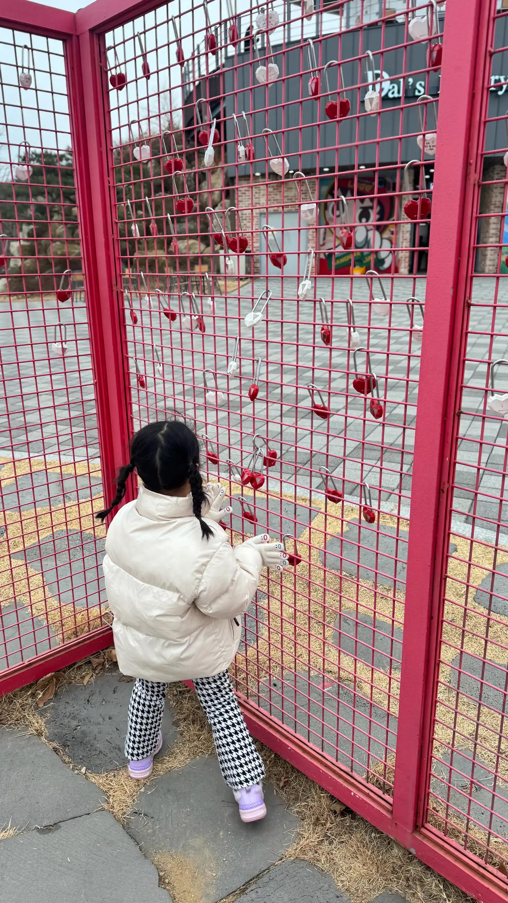 크루톡 이미지 2