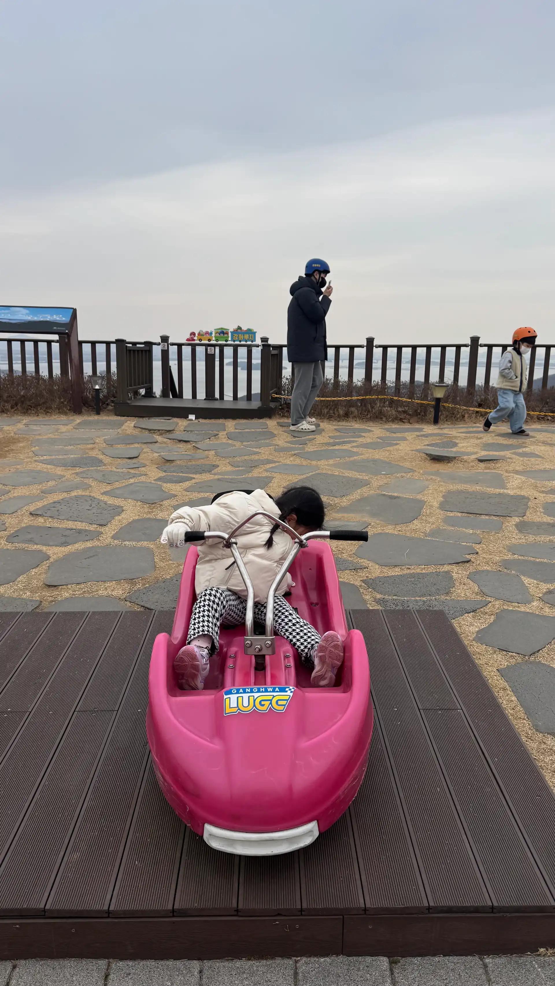 크루톡 이미지 3