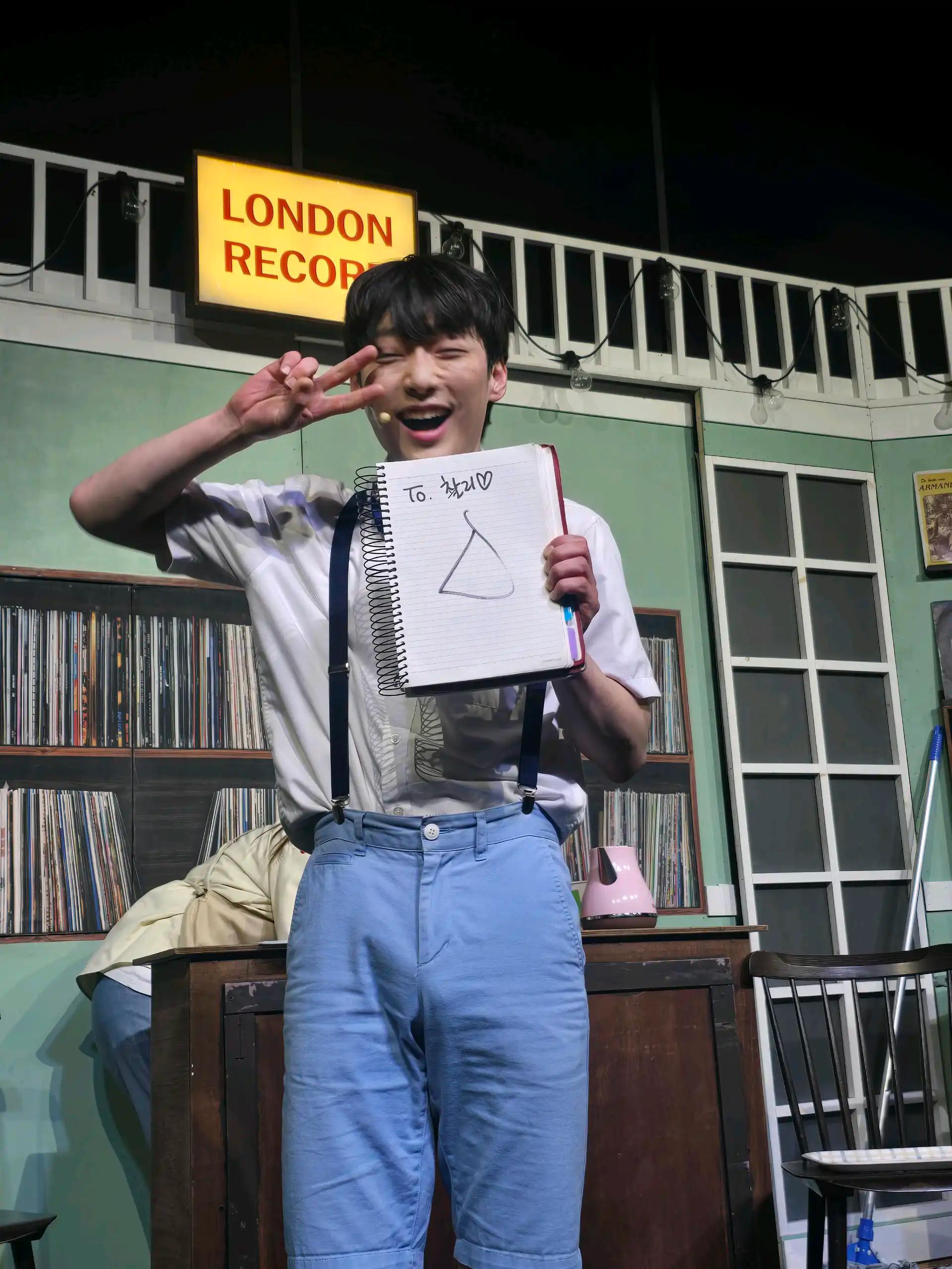 크루톡 이미지 6