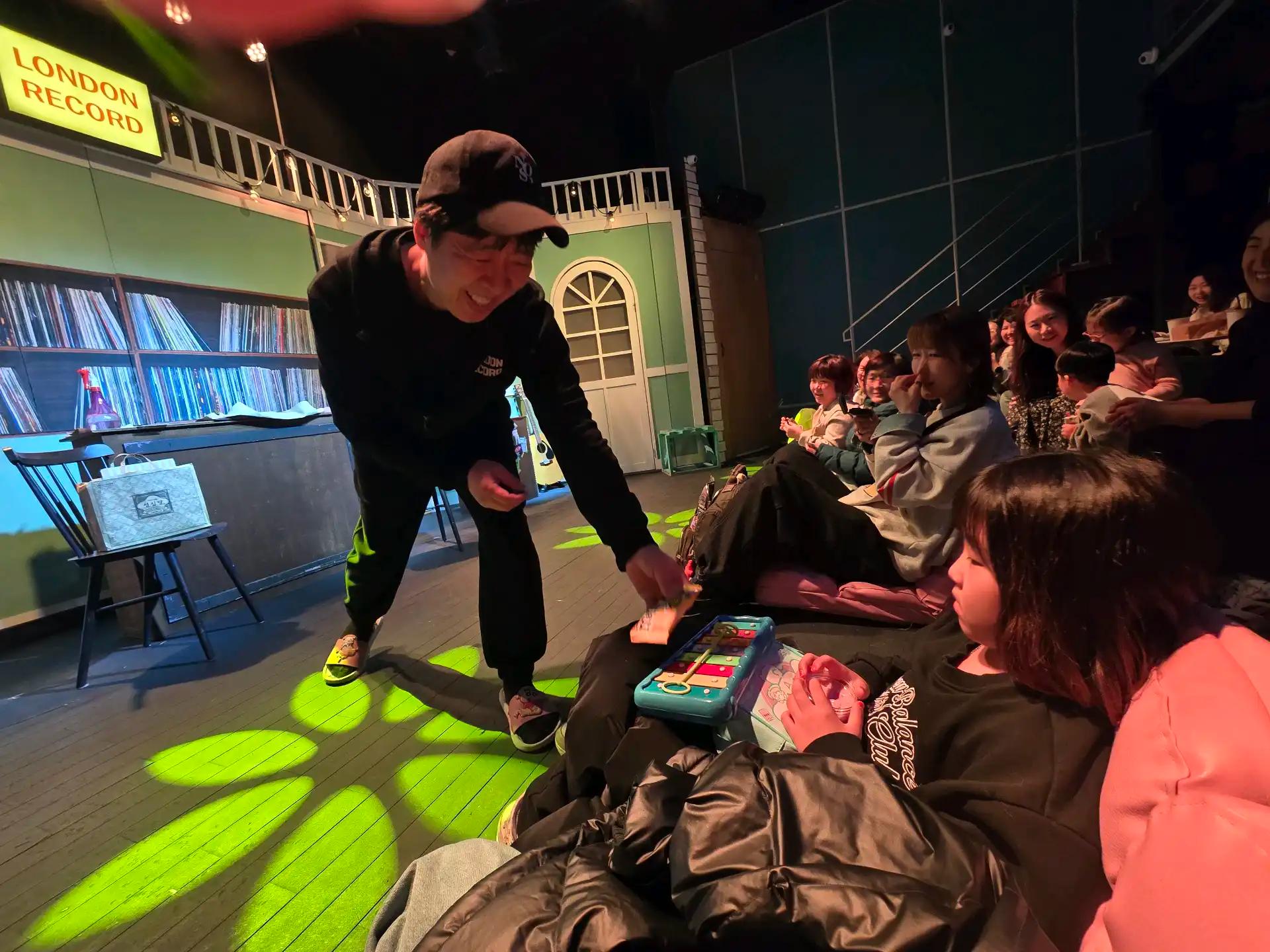 크루톡 이미지 10