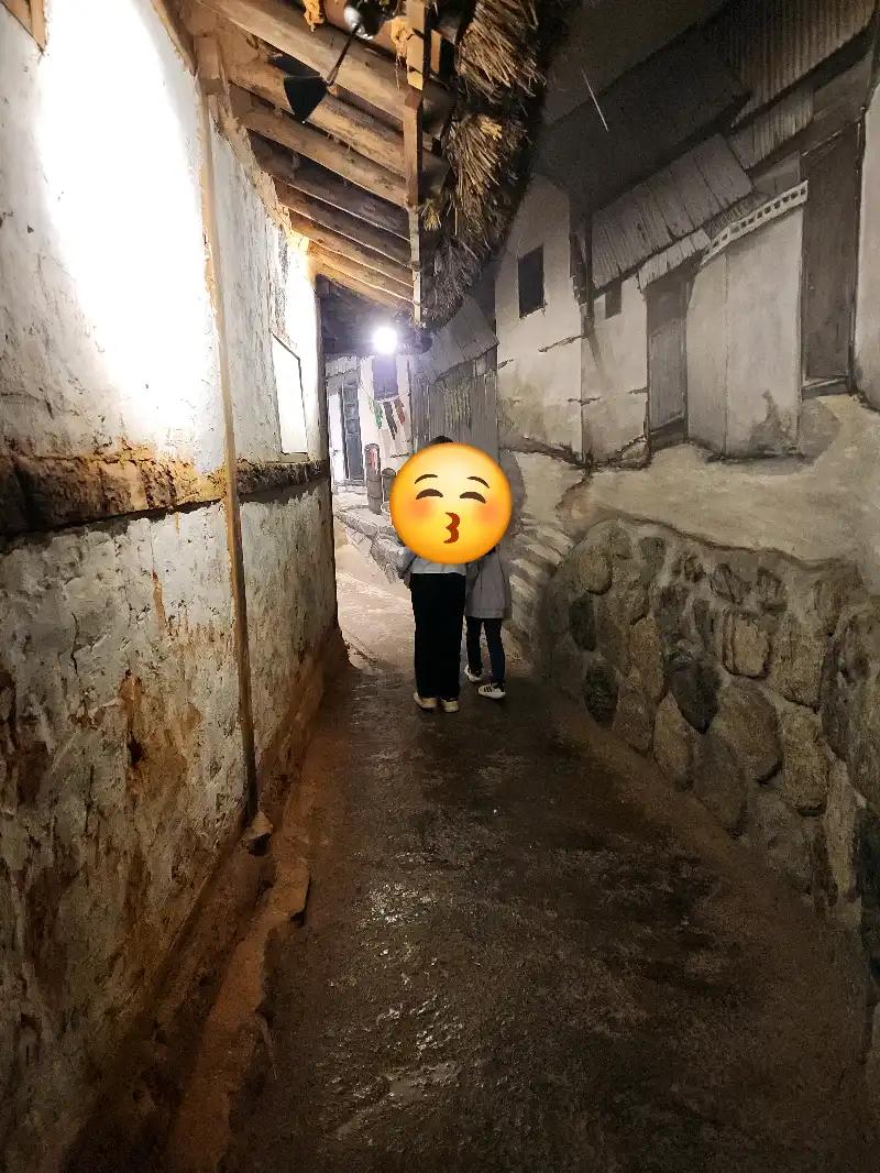 크루톡 이미지 3