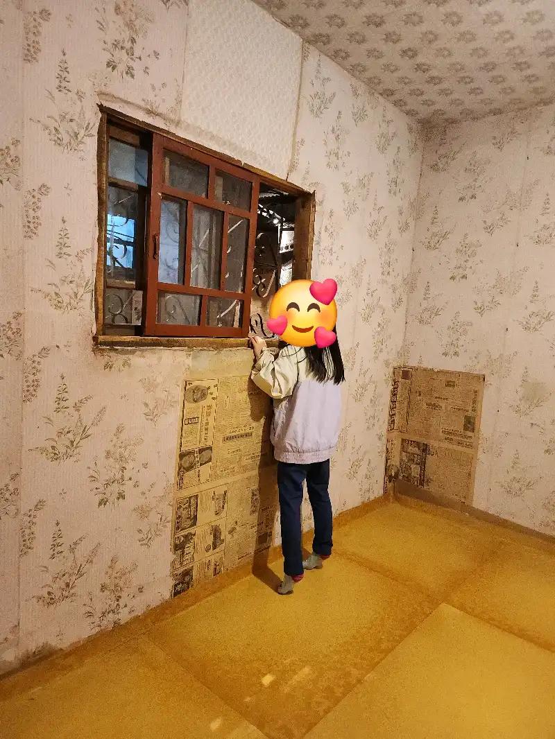 크루톡 이미지 5