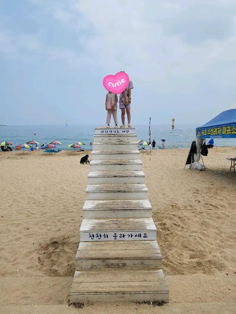 크루톡 이미지 3