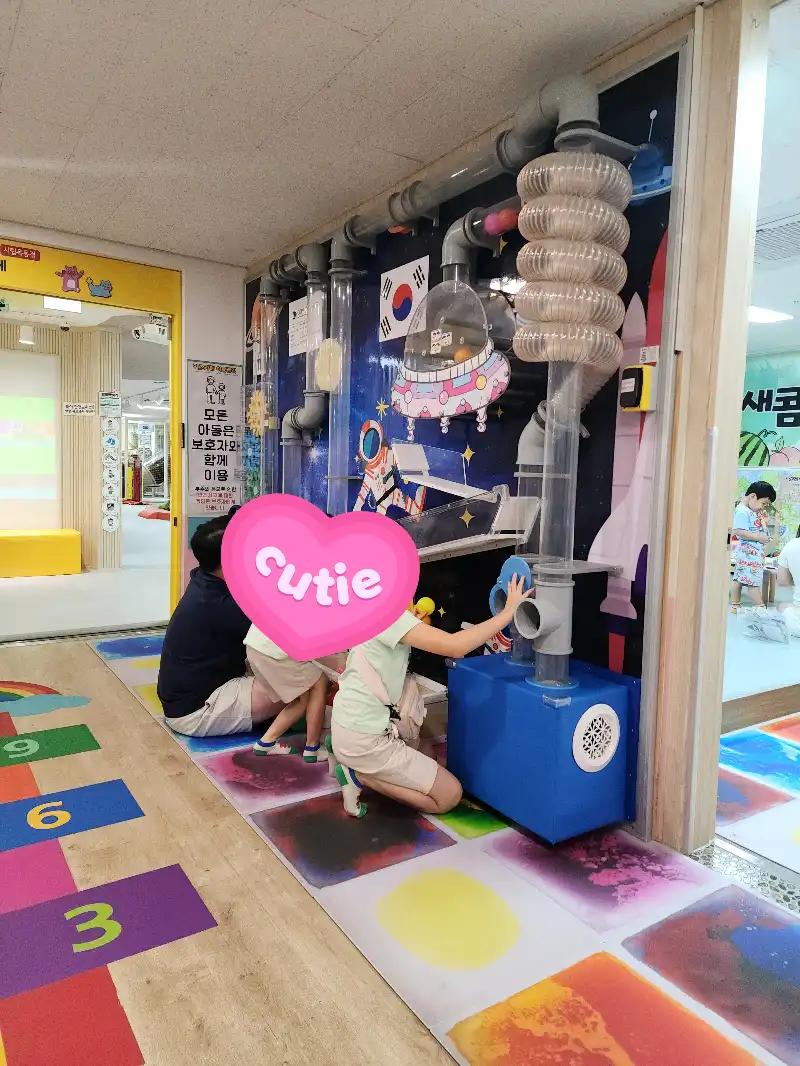 크루톡 이미지 2