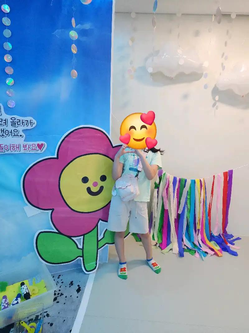 크루톡 이미지 6