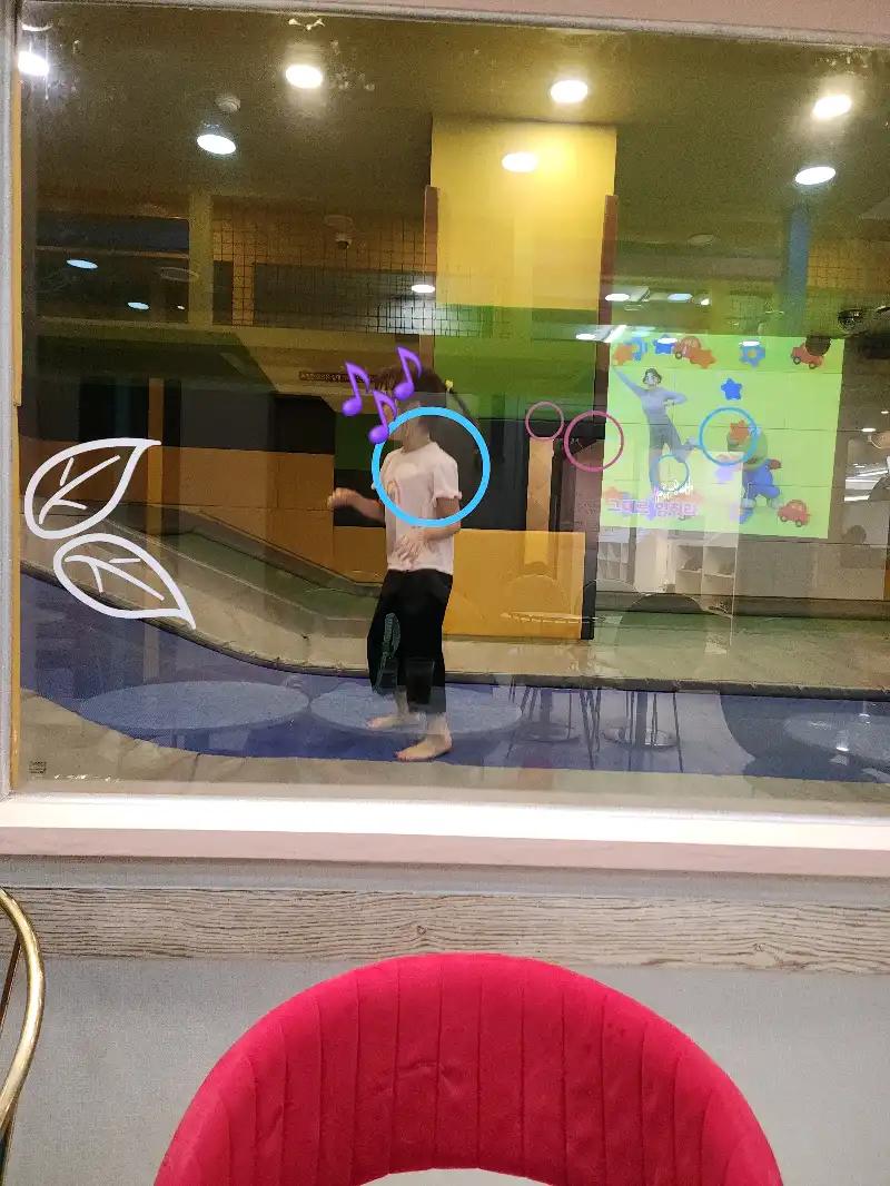 크루톡 이미지 2